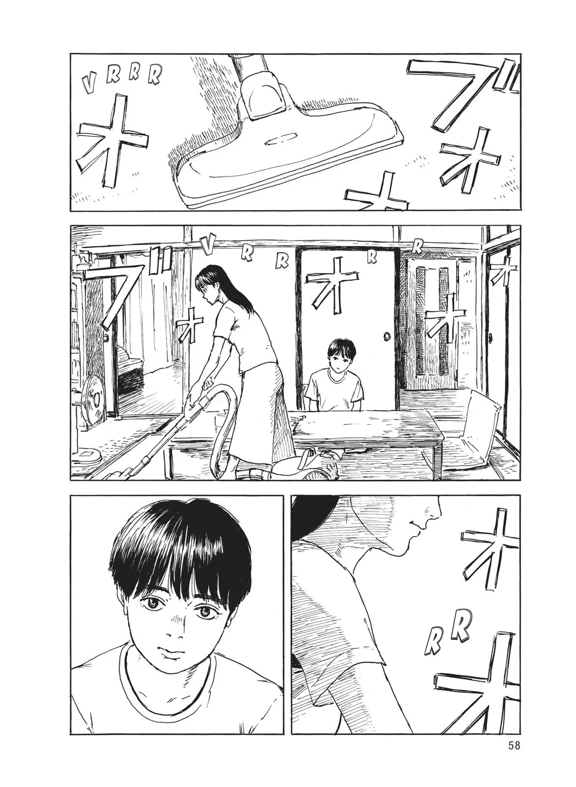 Read Blood on the Tracks en Manga Online