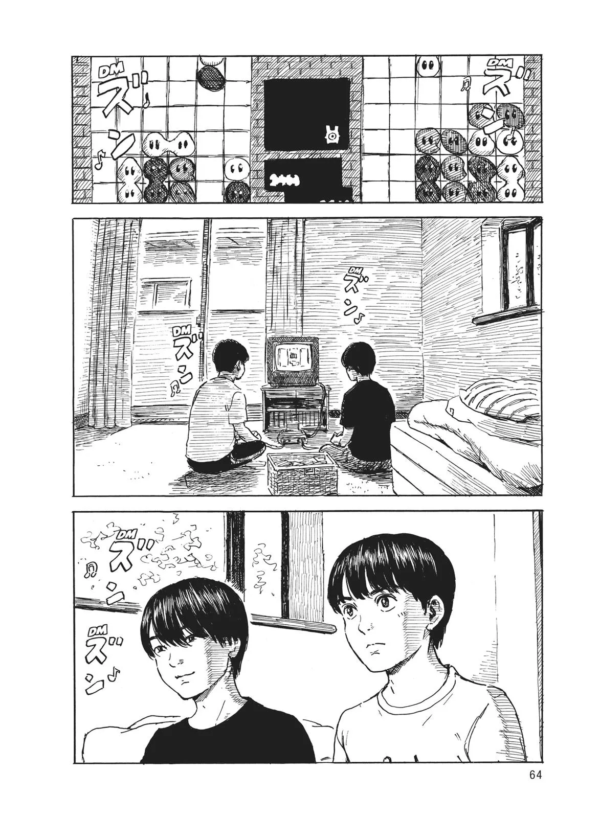 Read Blood on the Tracks en Manga Online