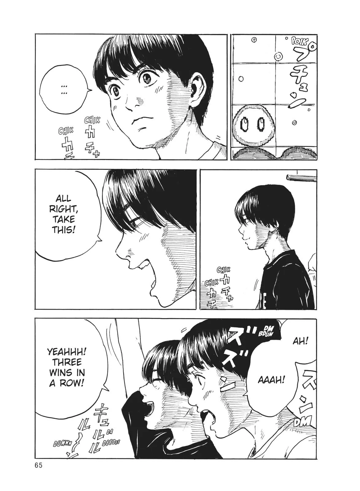 Read Blood on the Tracks en Manga Online