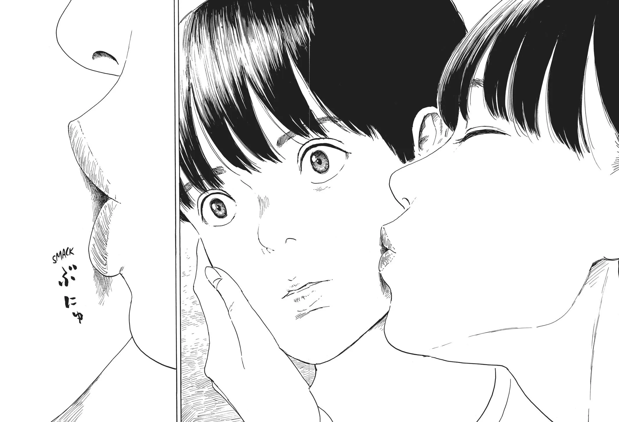 Read Blood on the Tracks en Manga Online
