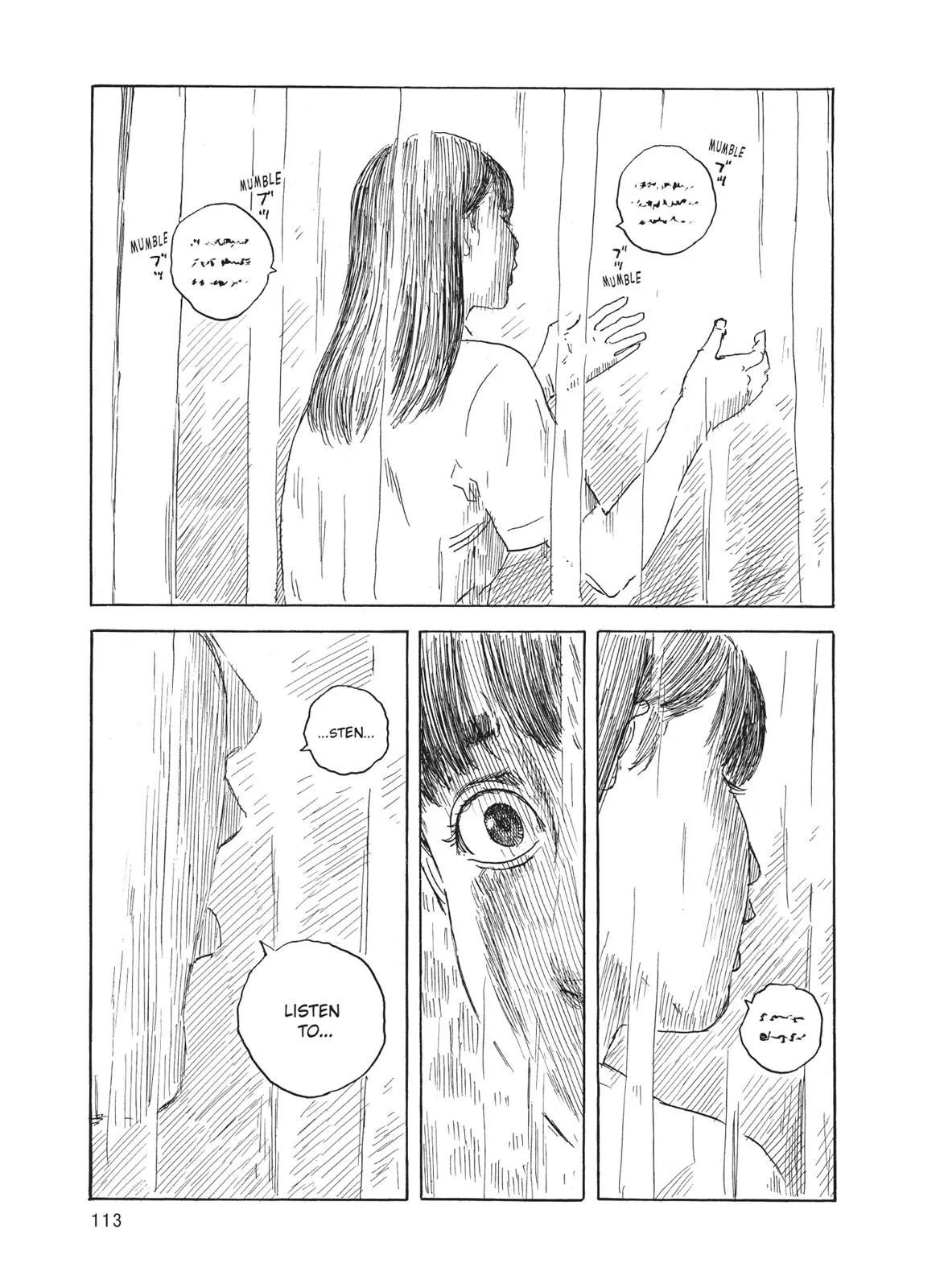 Read Blood on the Tracks en Manga Online