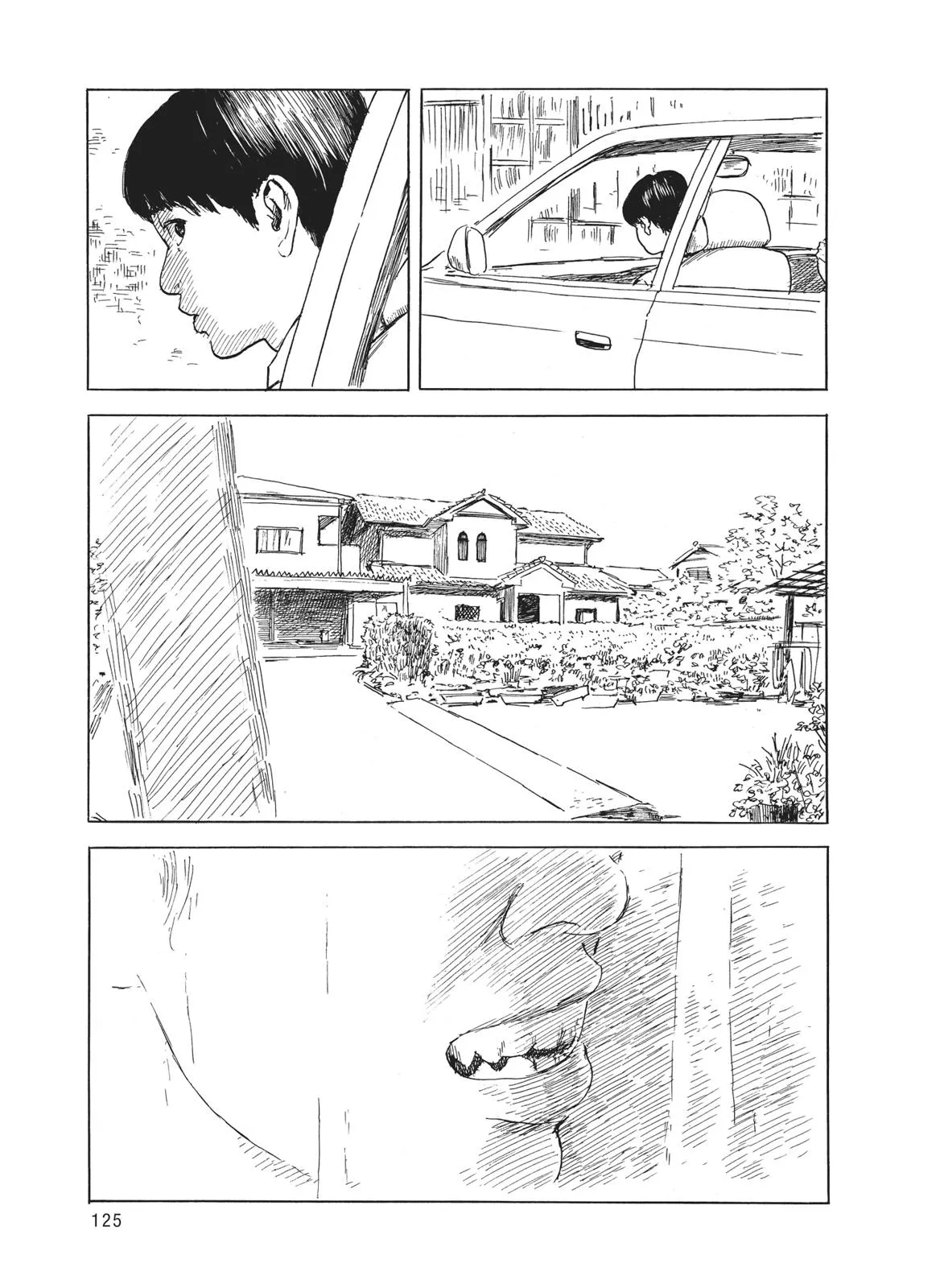 Read Blood on the Tracks en Manga Online