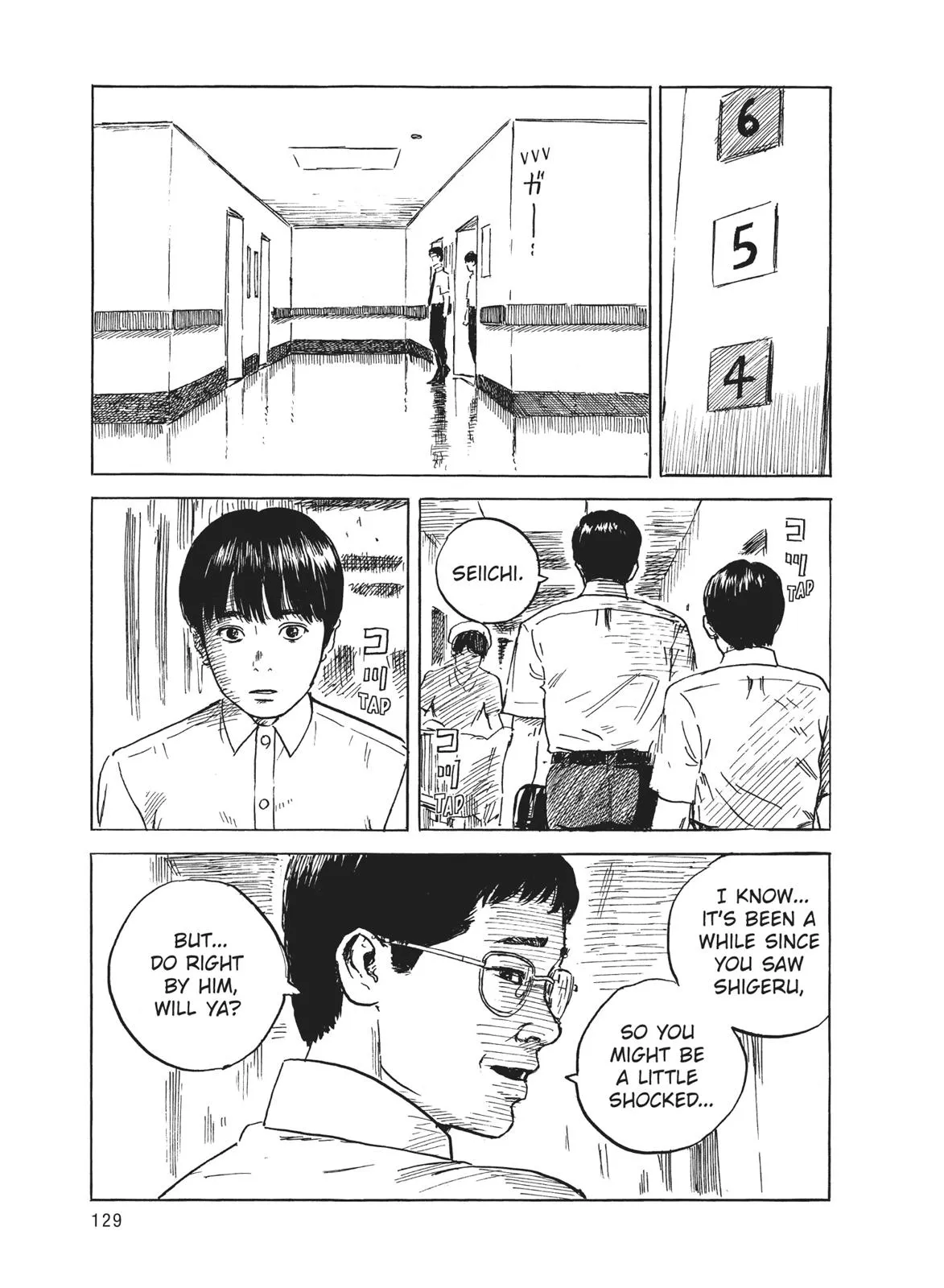 Read Blood on the Tracks en Manga Online