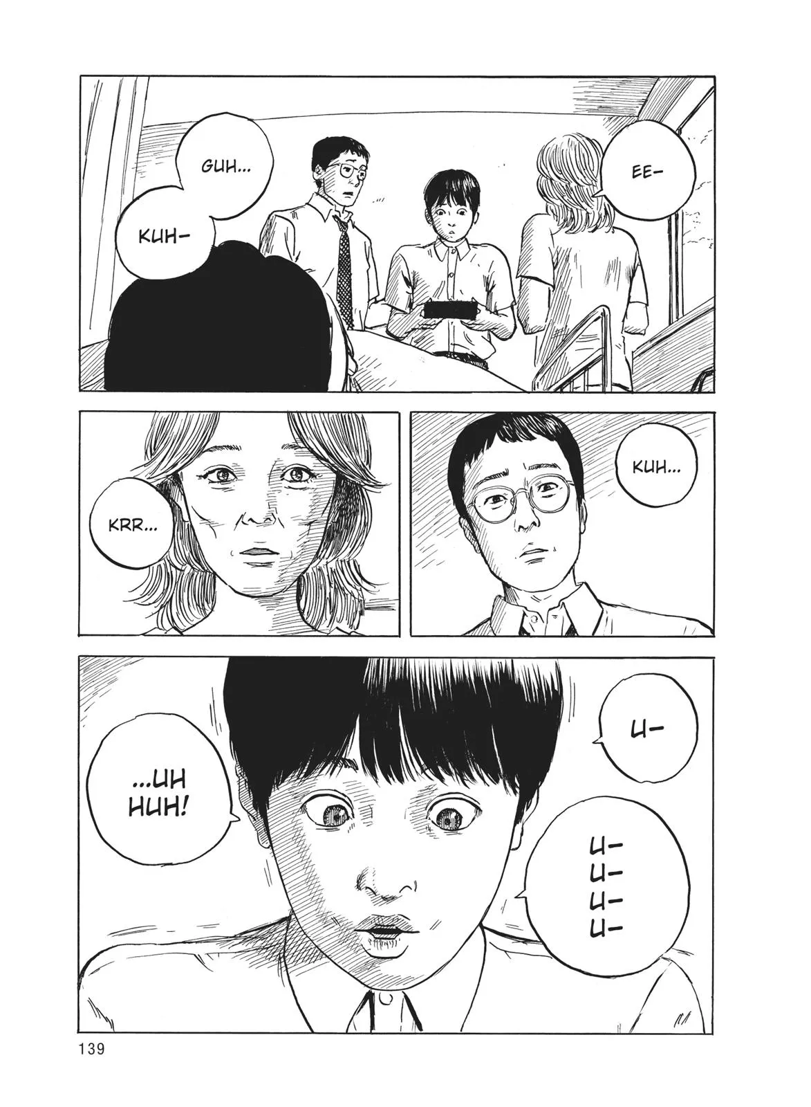 Read Blood on the Tracks en Manga Online