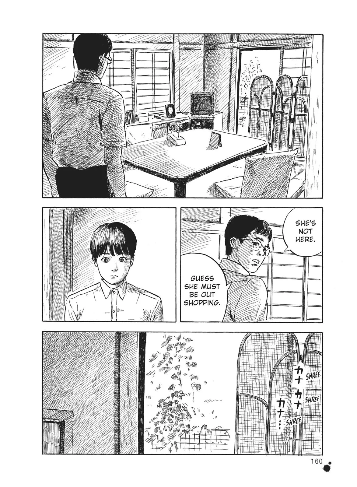 Read Blood on the Tracks en Manga Online