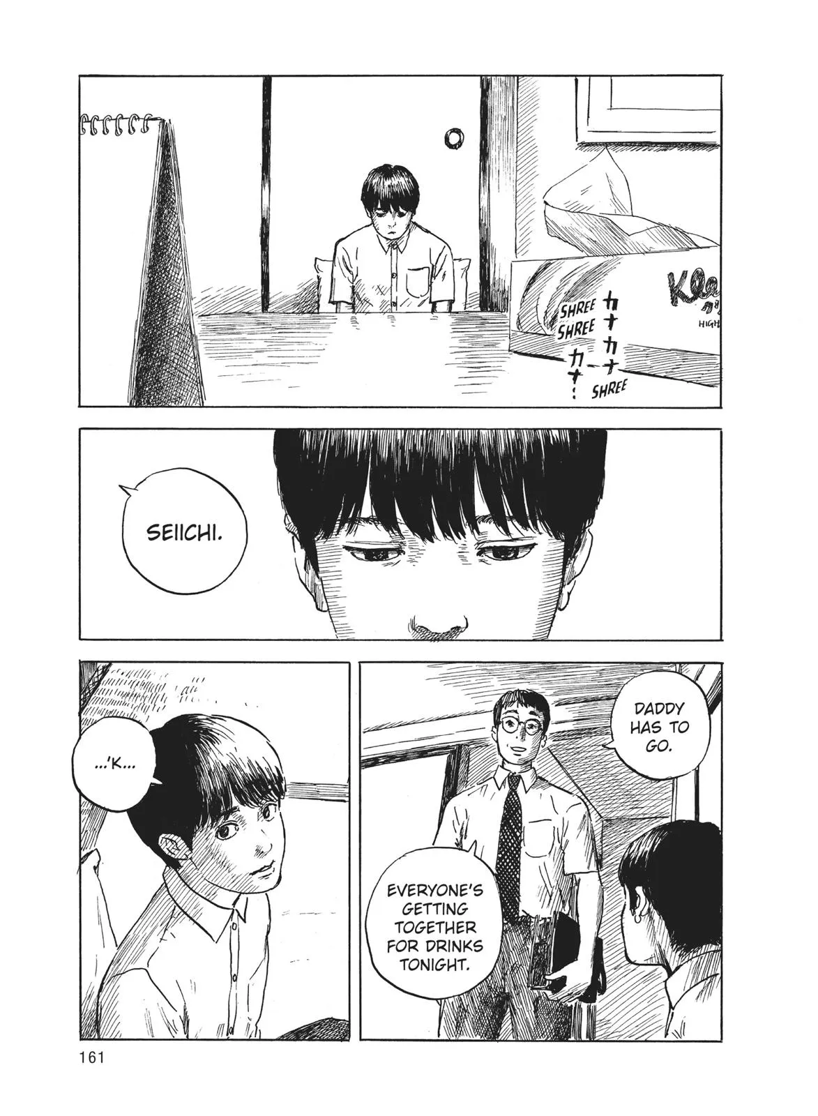 Read Blood on the Tracks en Manga Online