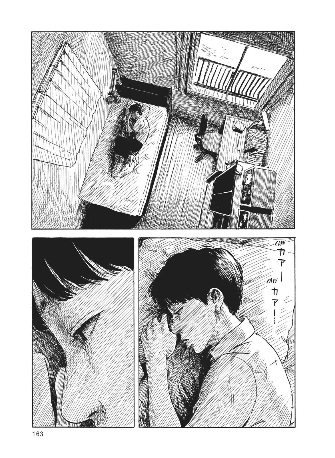 Read Blood on the Tracks en Manga Online