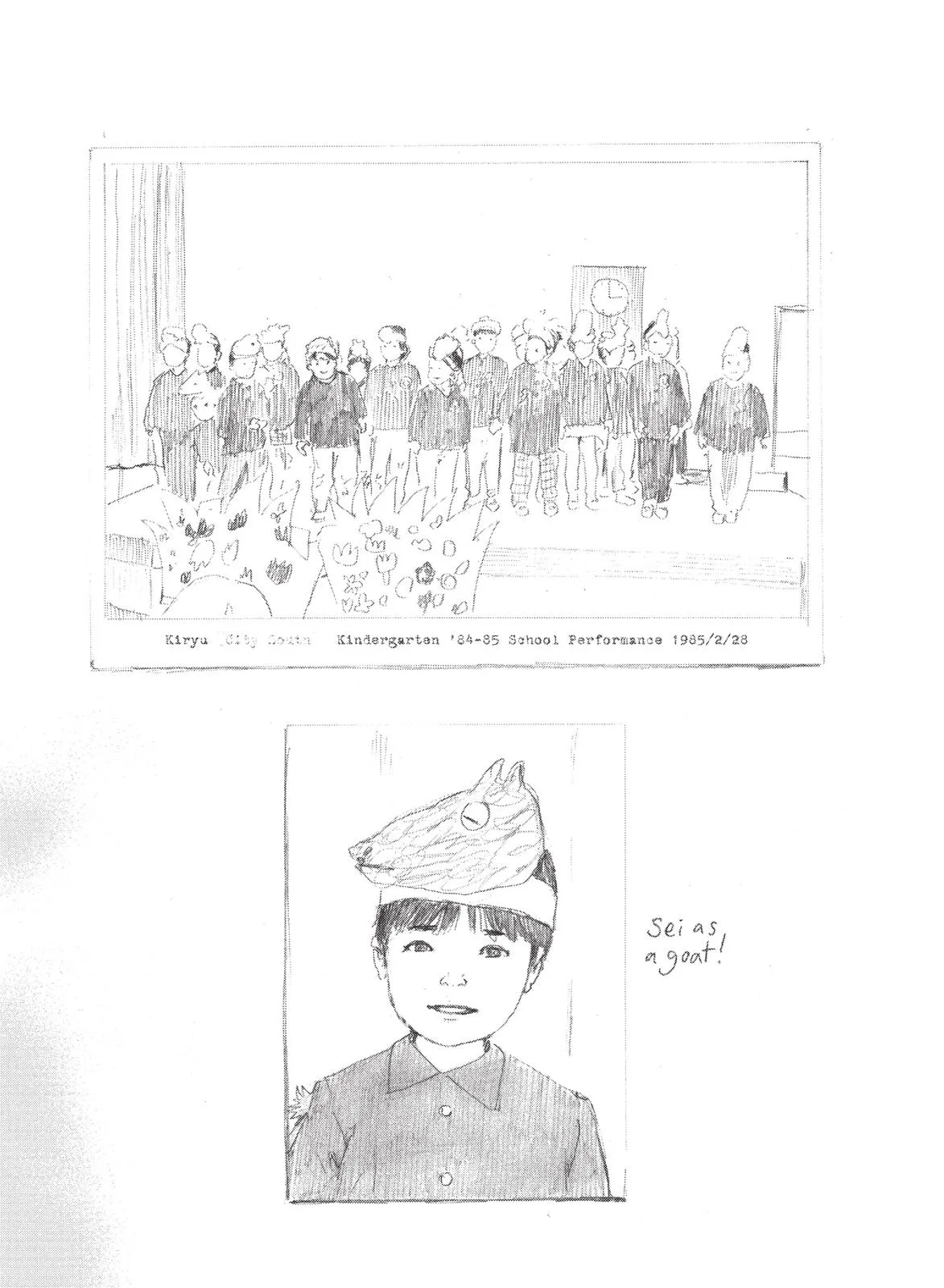 Read Blood on the Tracks en Manga Online