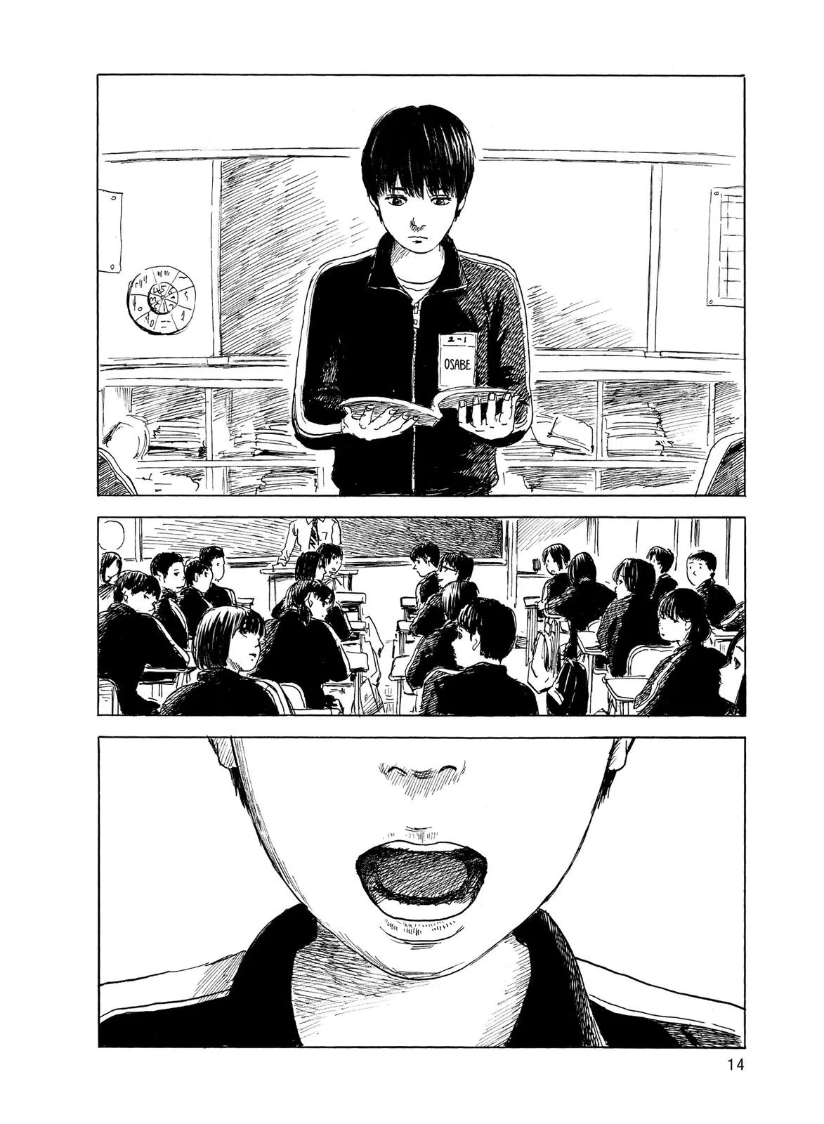 Read Blood on the Tracks en Manga Online