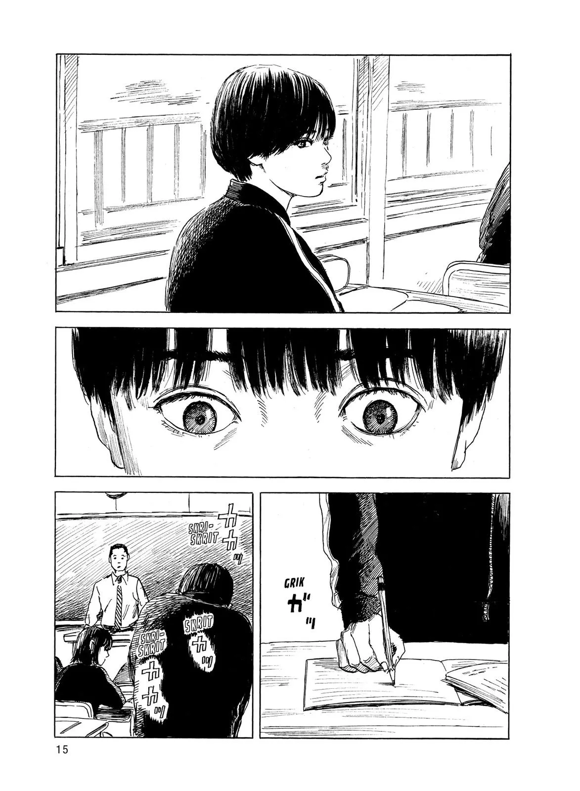 Read Blood on the Tracks en Manga Online