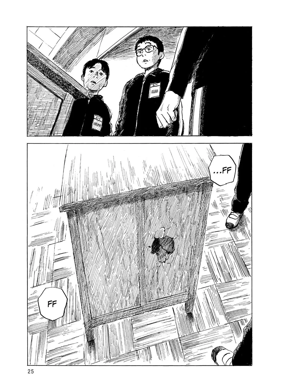 Read Blood on the Tracks en Manga Online