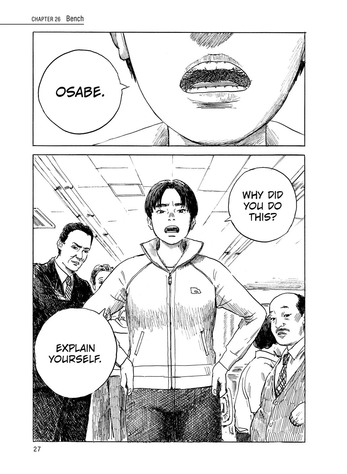 Read Blood on the Tracks en Manga Online