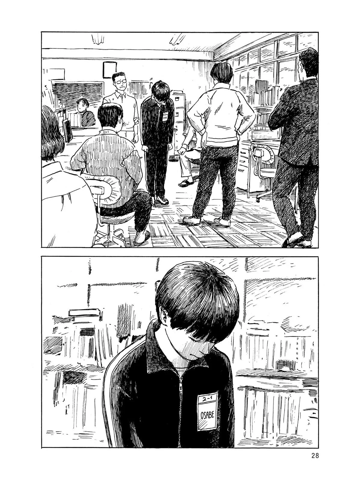 Read Blood on the Tracks en Manga Online