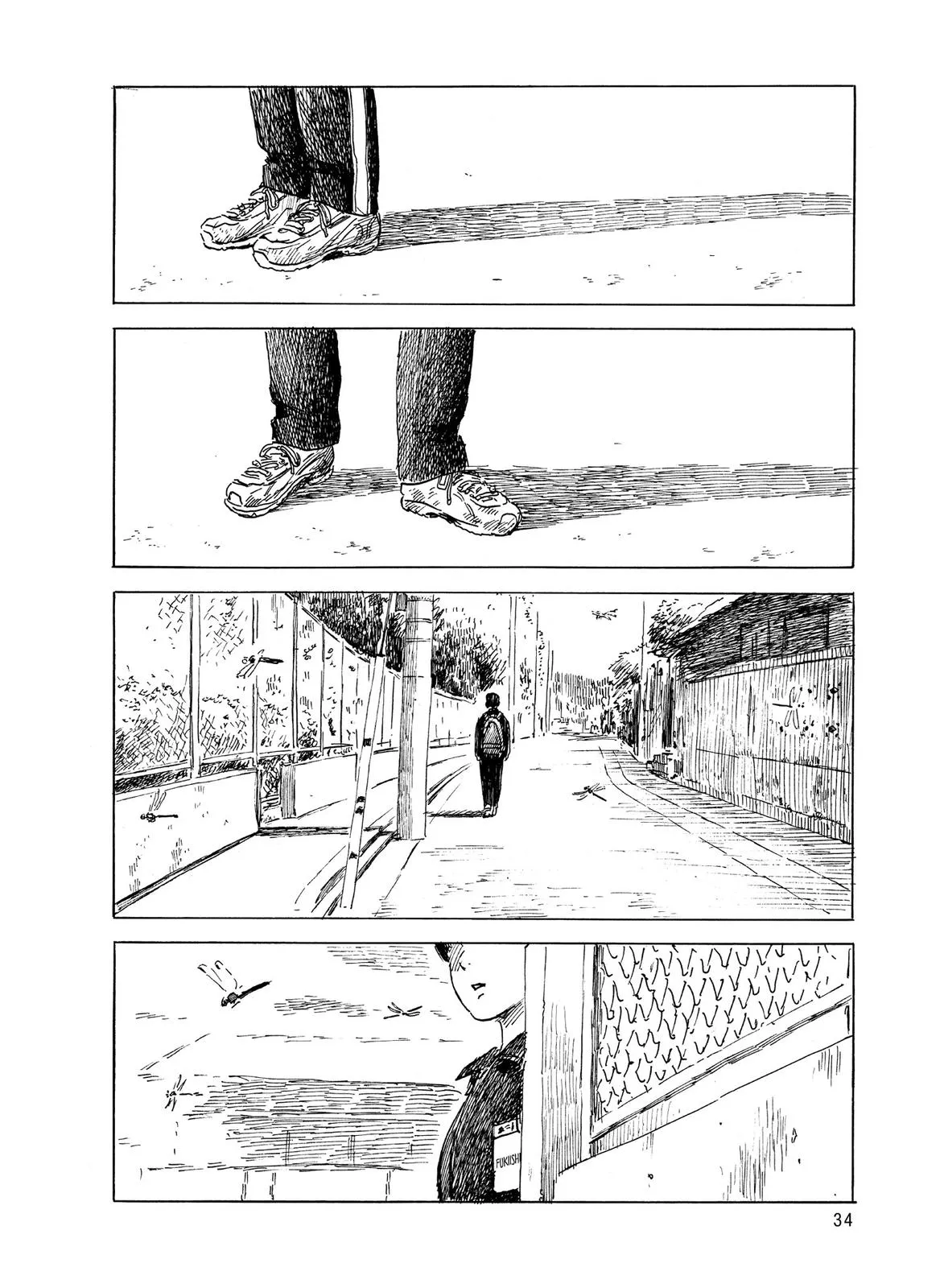 Read Blood on the Tracks en Manga Online