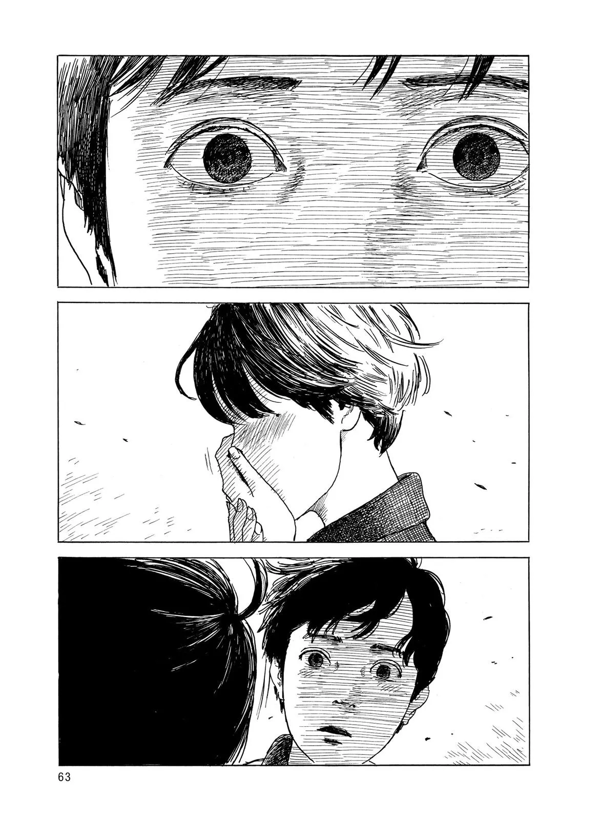 Read Blood on the Tracks en Manga Online