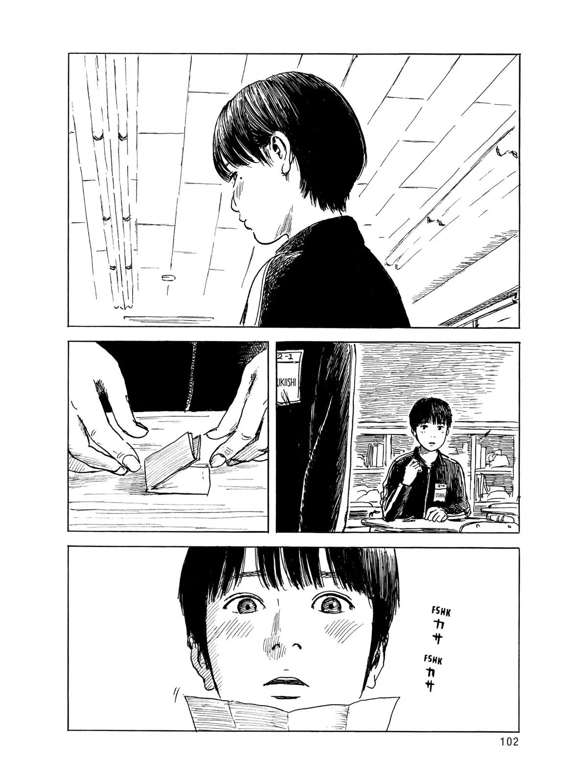 Read Blood on the Tracks en Manga Online