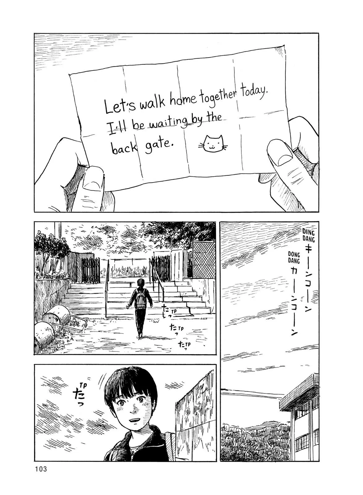 Read Blood on the Tracks en Manga Online