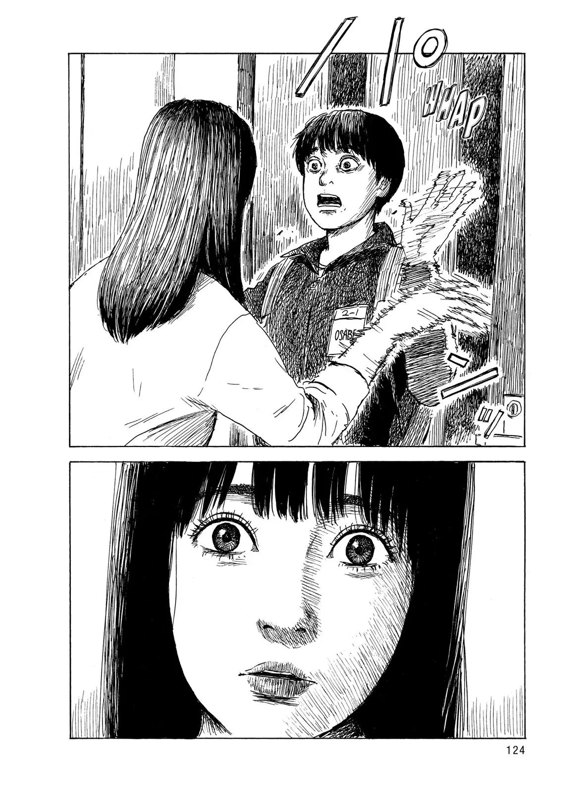 Read Blood on the Tracks en Manga Online
