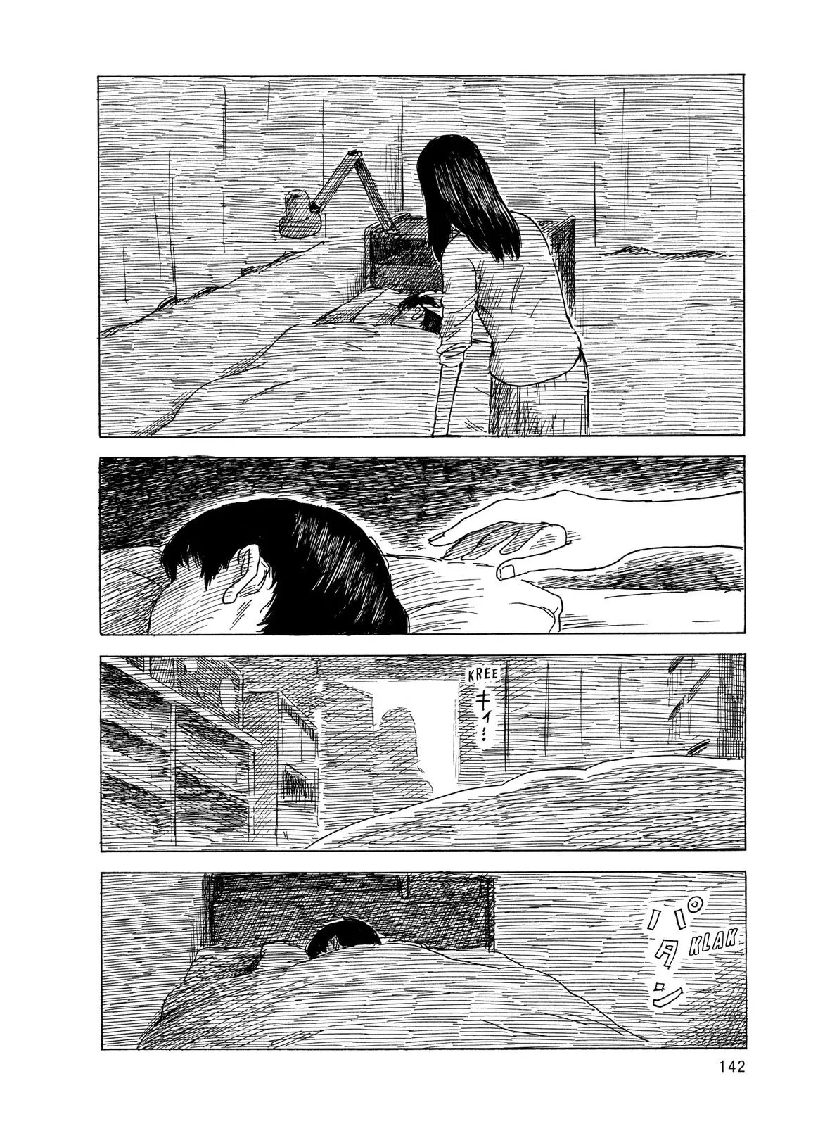 Read Blood on the Tracks en Manga Online