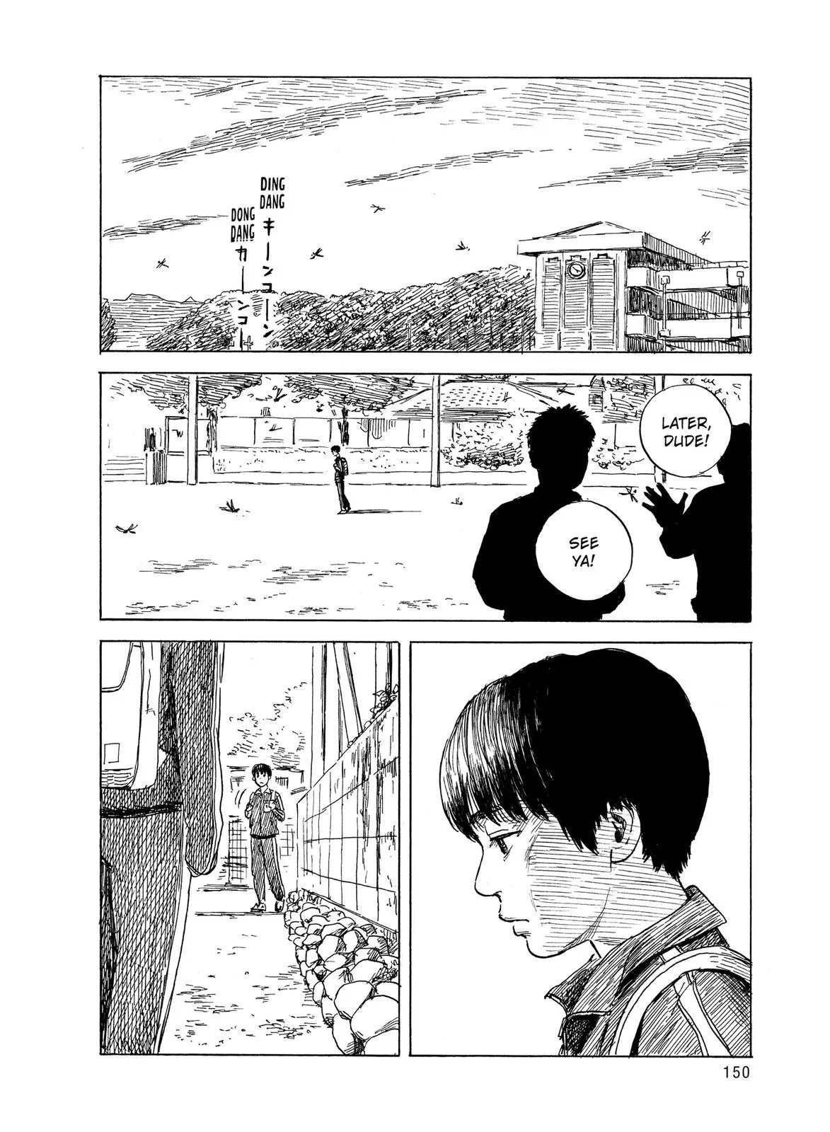 Read Blood on the Tracks en Manga Online
