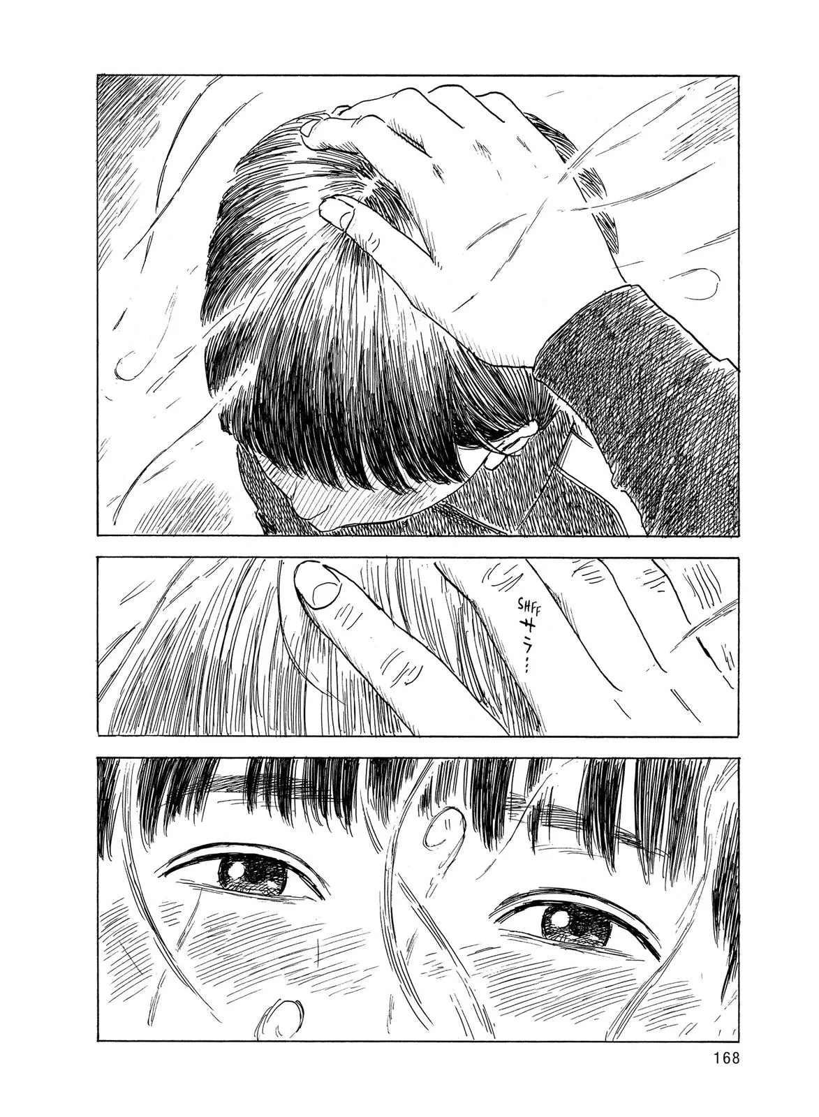 Read Blood on the Tracks en Manga Online