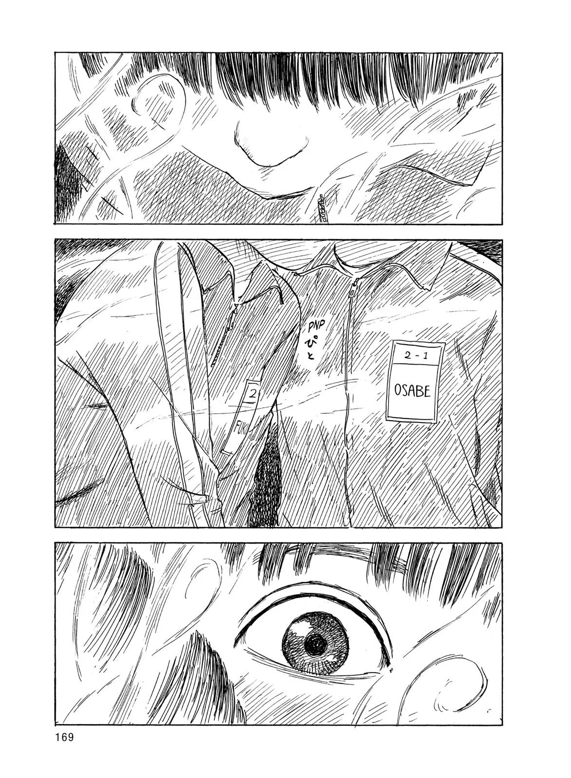 Read Blood on the Tracks en Manga Online