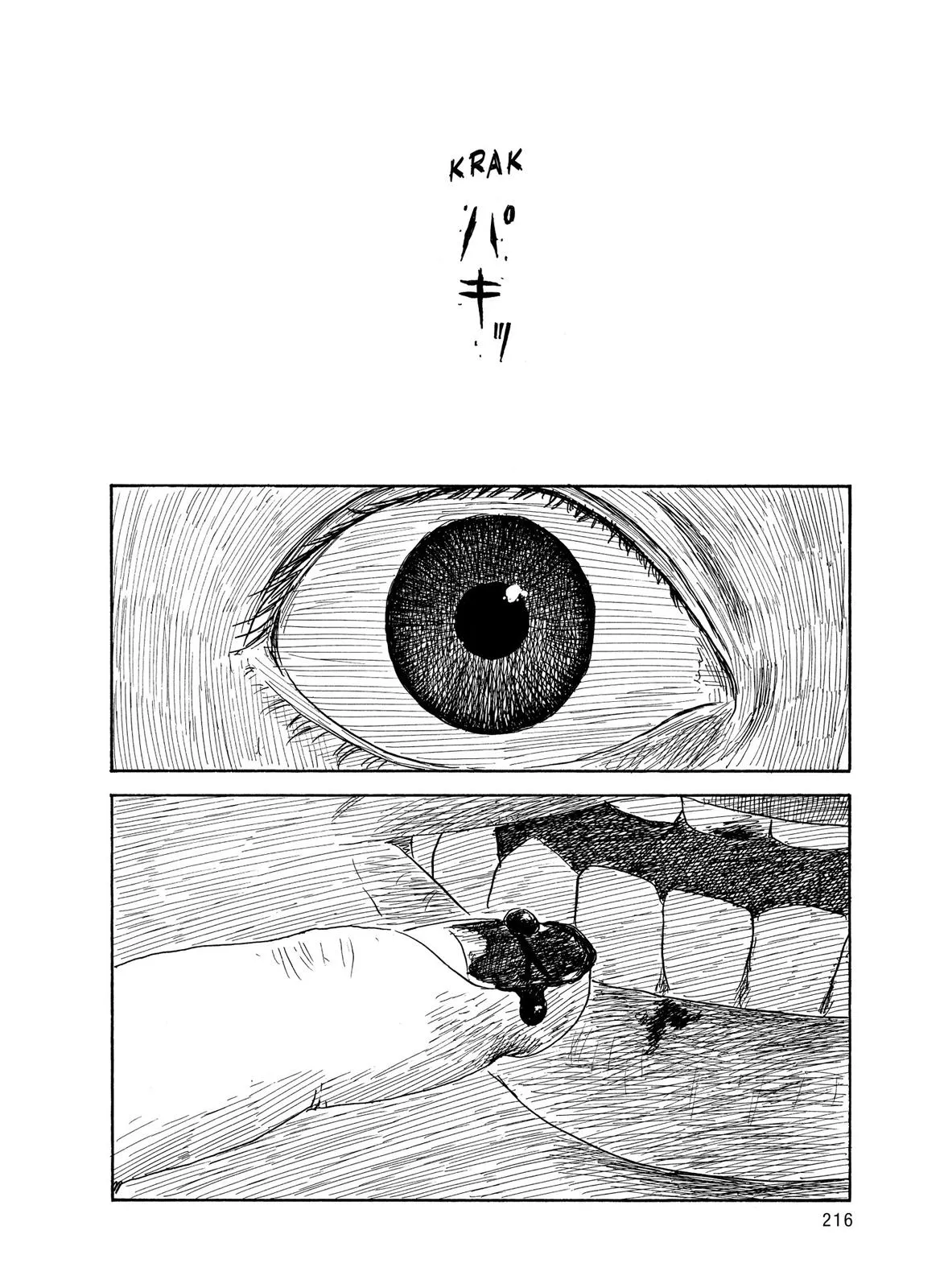 Read Blood on the Tracks en Manga Online