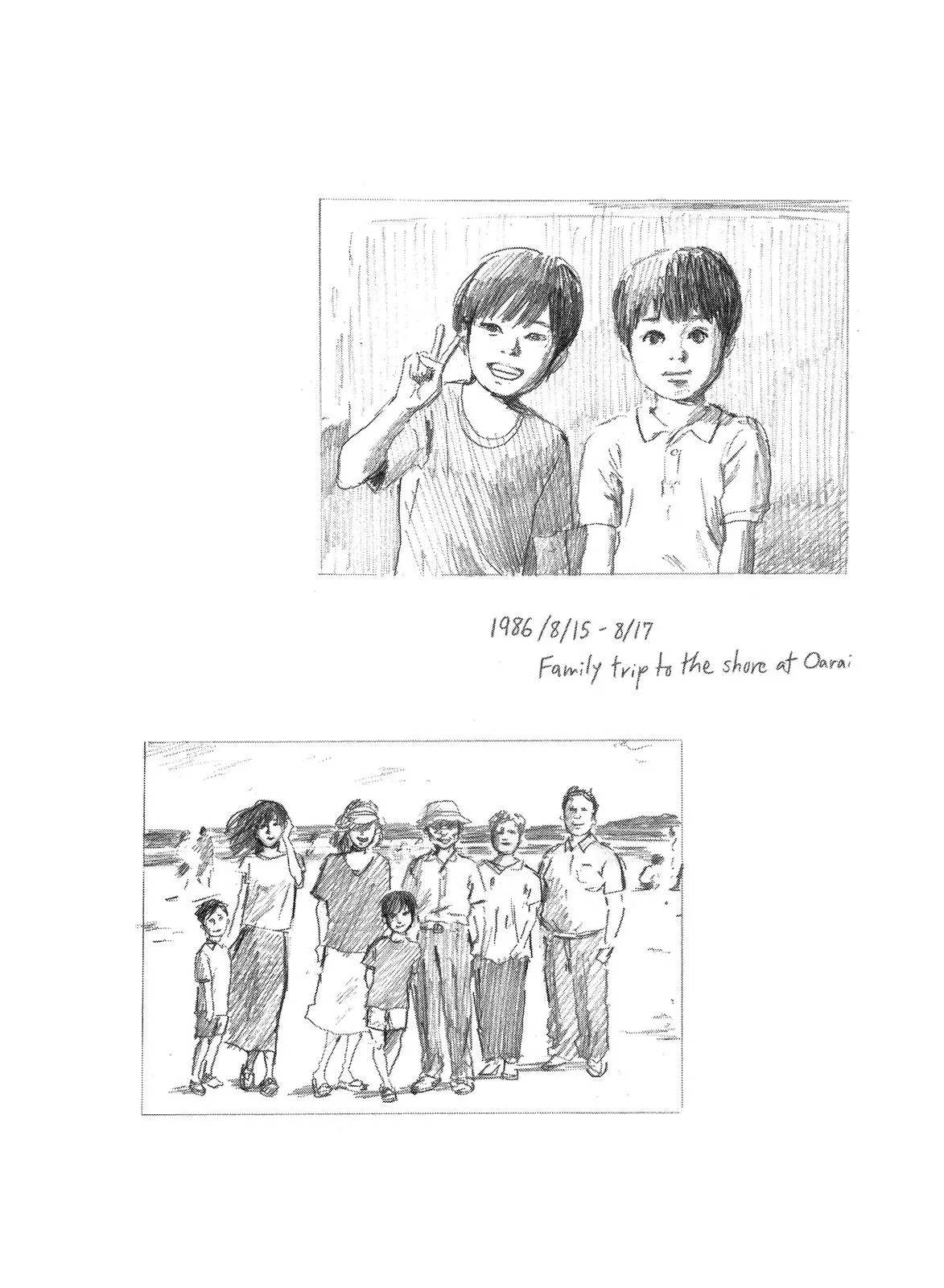 Read Blood on the Tracks en Manga Online