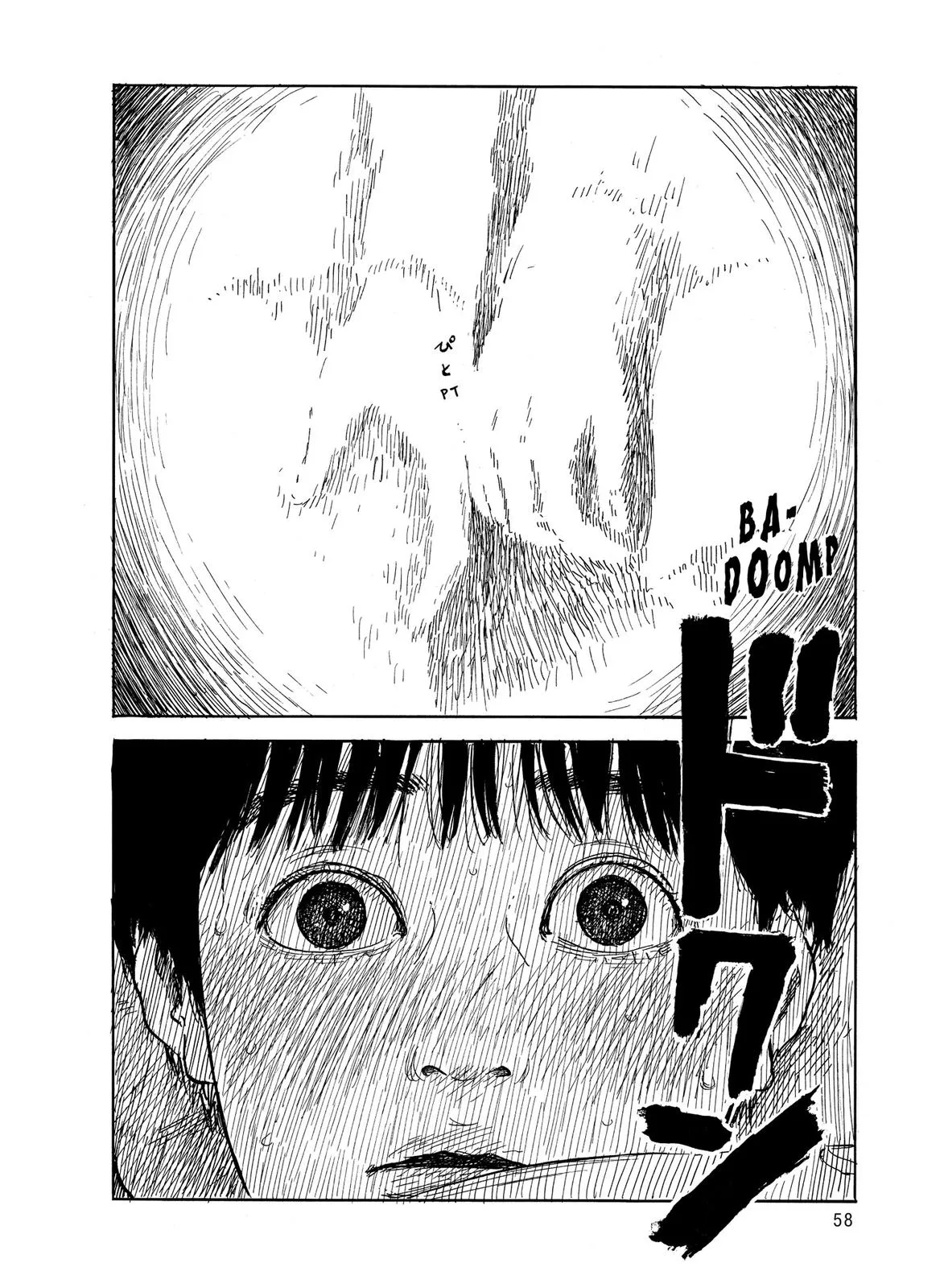 Read Blood on the Tracks en Manga Online
