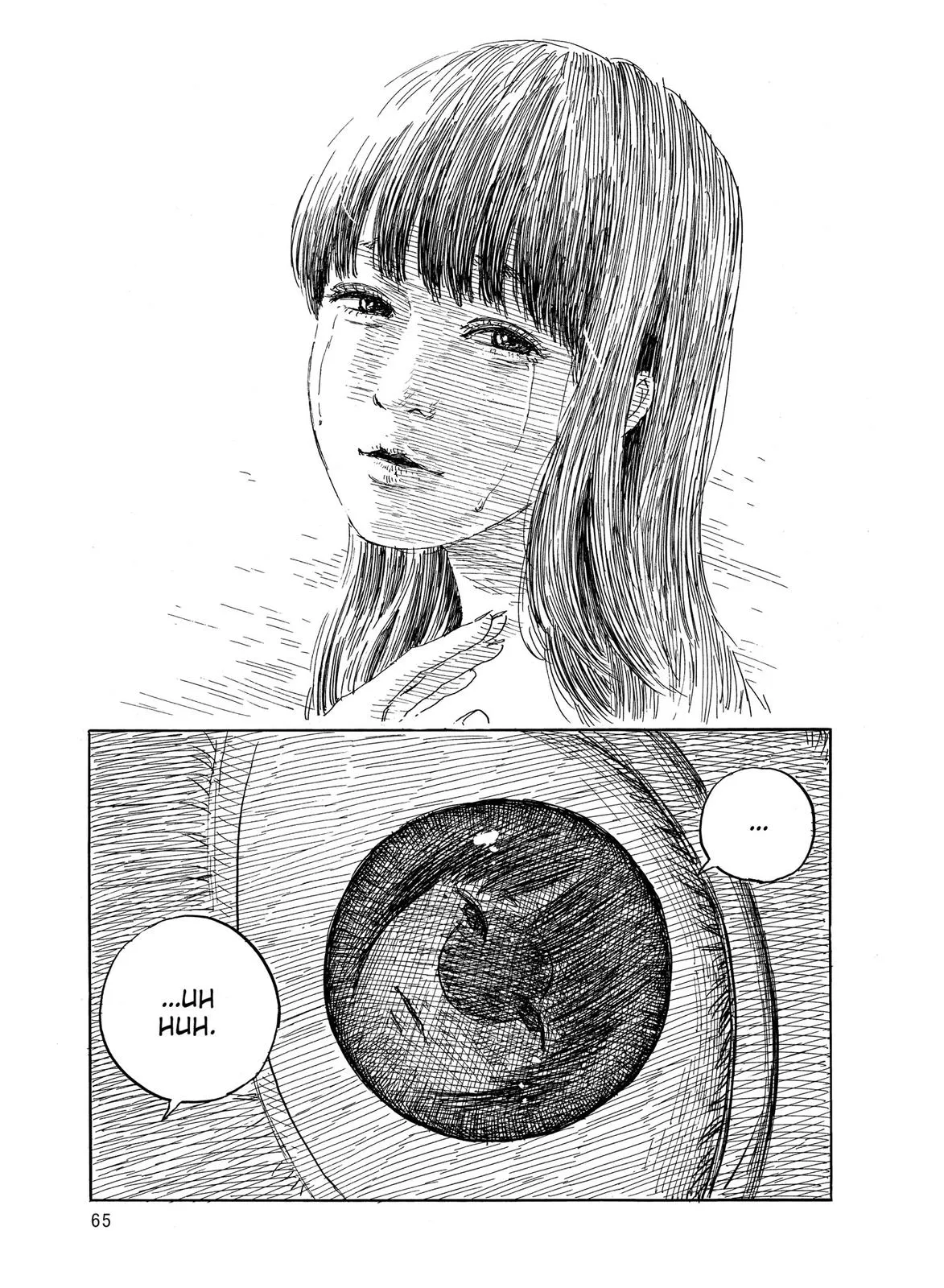 Read Blood on the Tracks en Manga Online