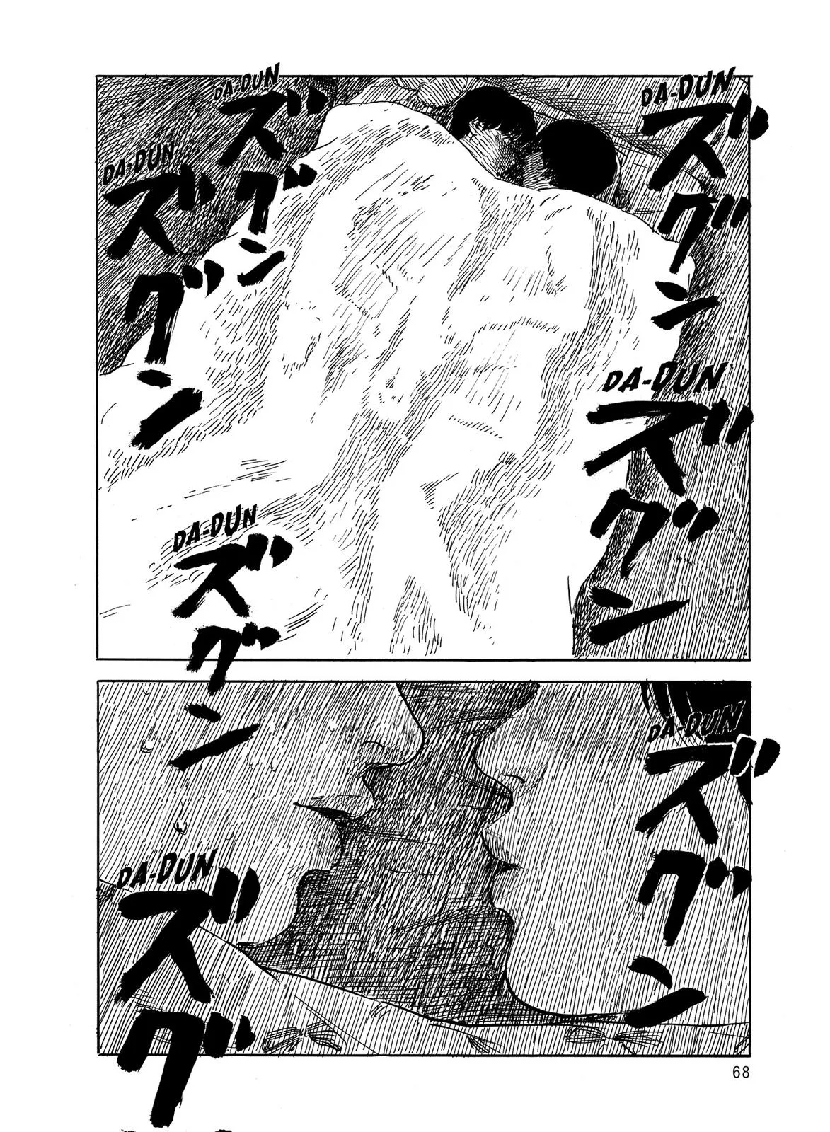 Read Blood on the Tracks en Manga Online