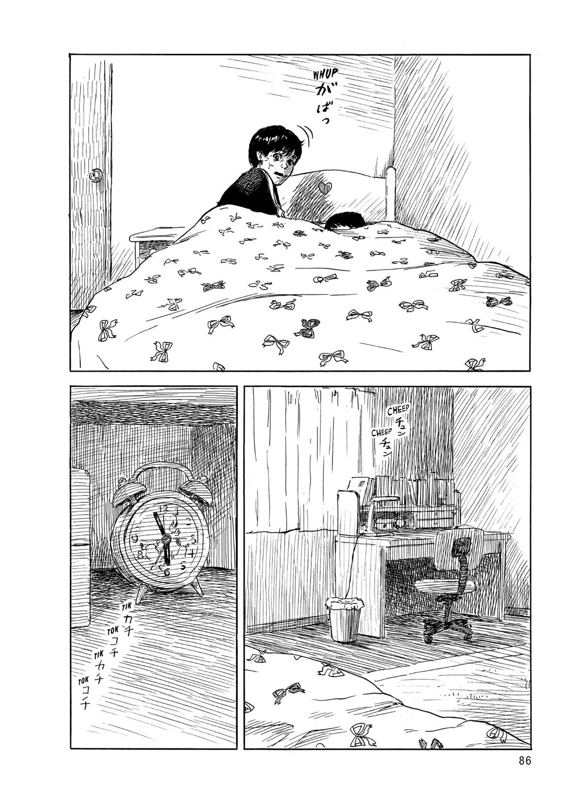 Read Blood on the Tracks en Manga Online