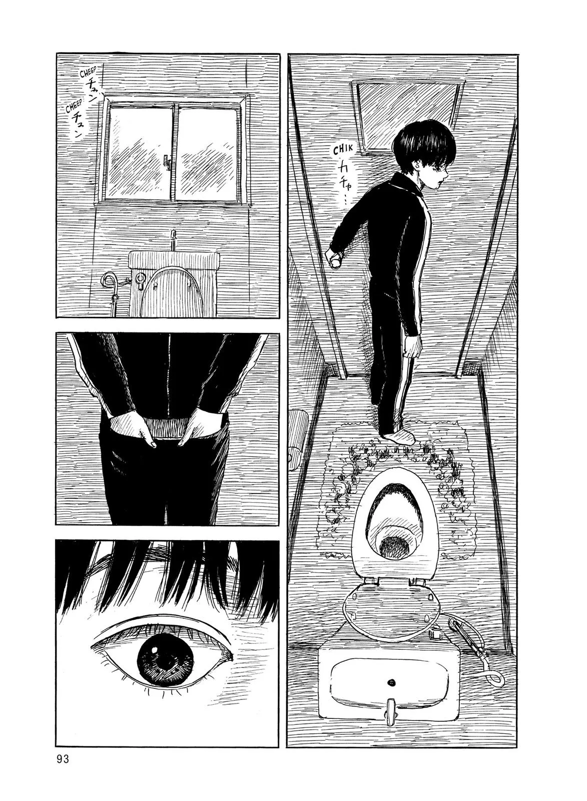 Read Blood on the Tracks en Manga Online
