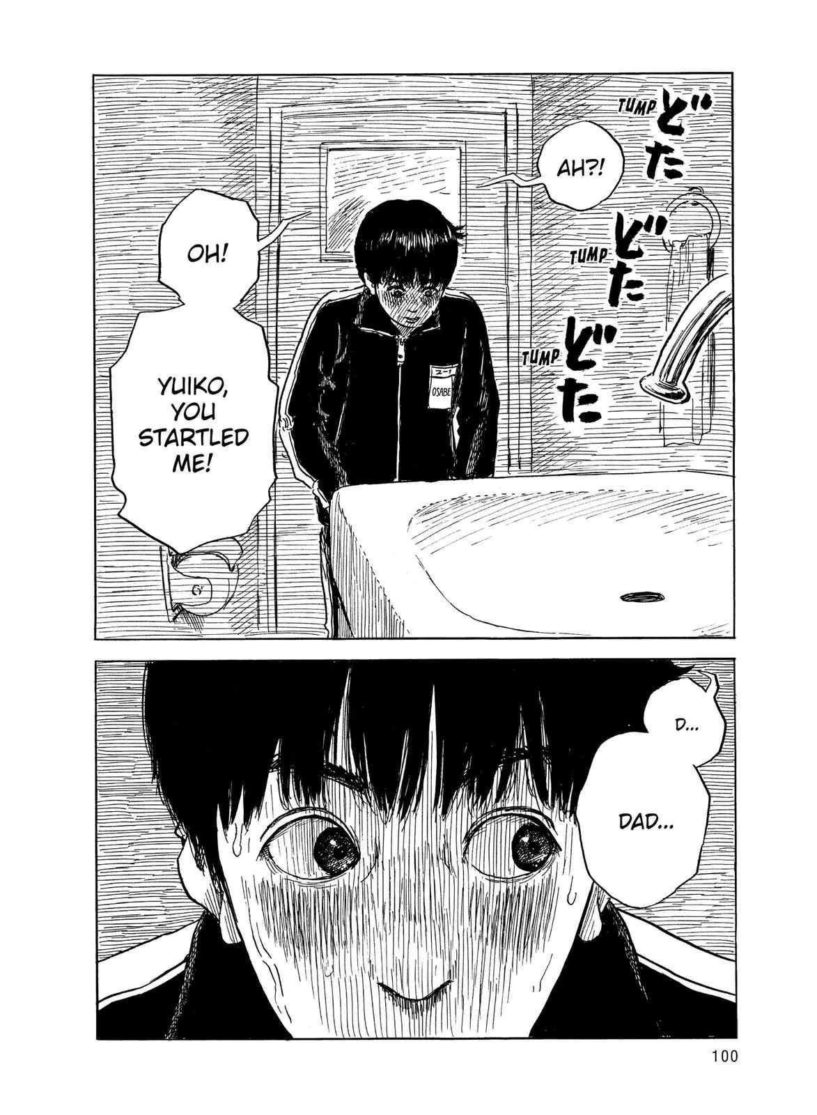 Read Blood on the Tracks en Manga Online
