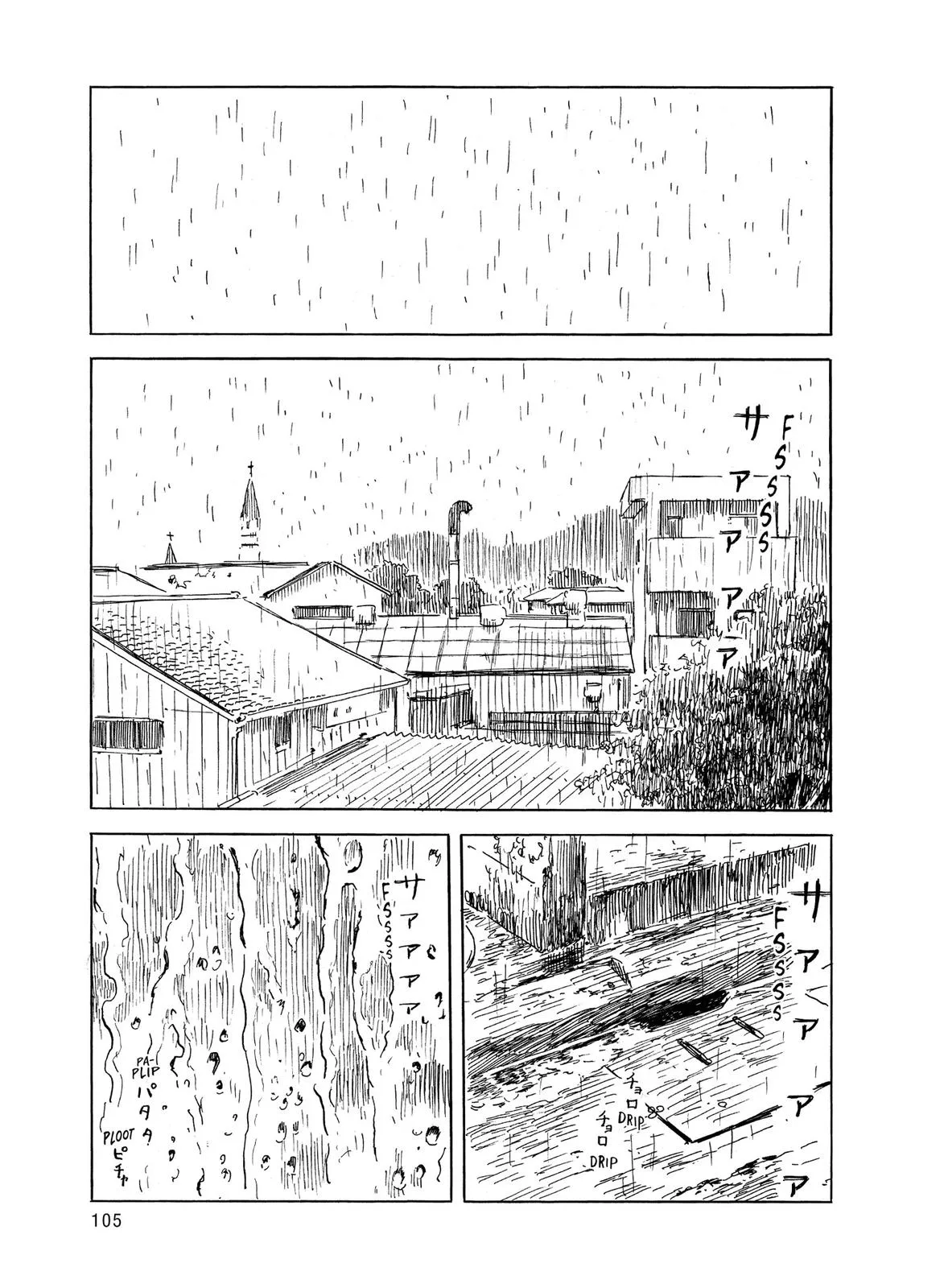 Read Blood on the Tracks en Manga Online