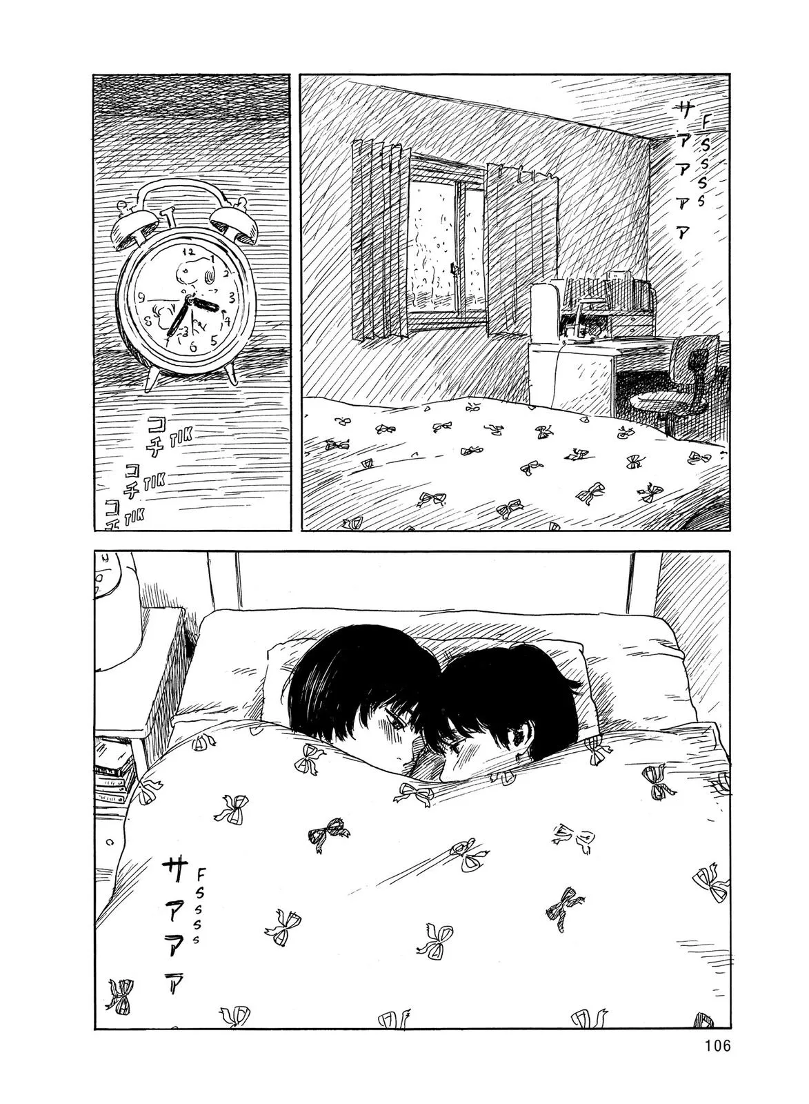 Read Blood on the Tracks en Manga Online