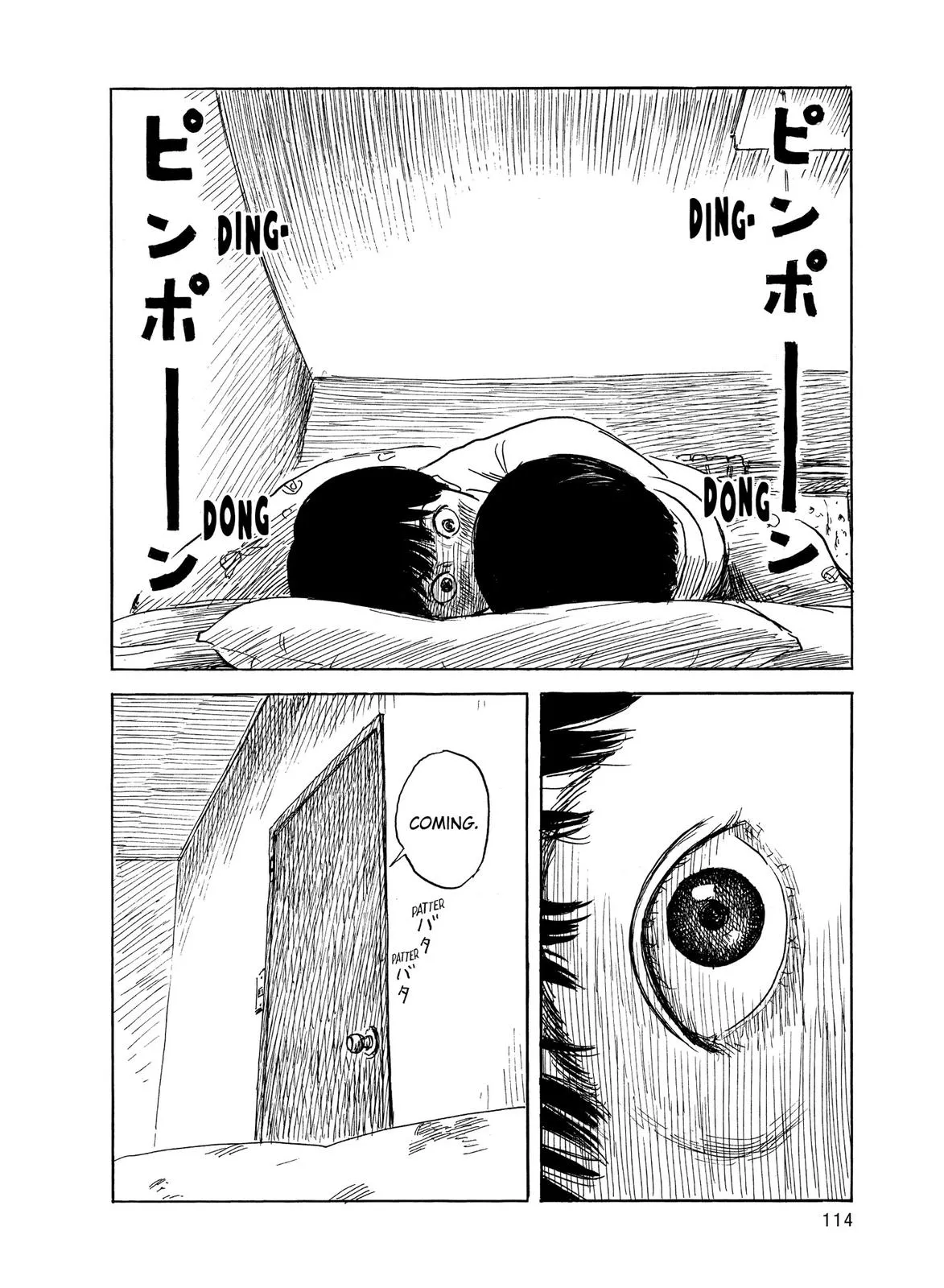 Read Blood on the Tracks en Manga Online