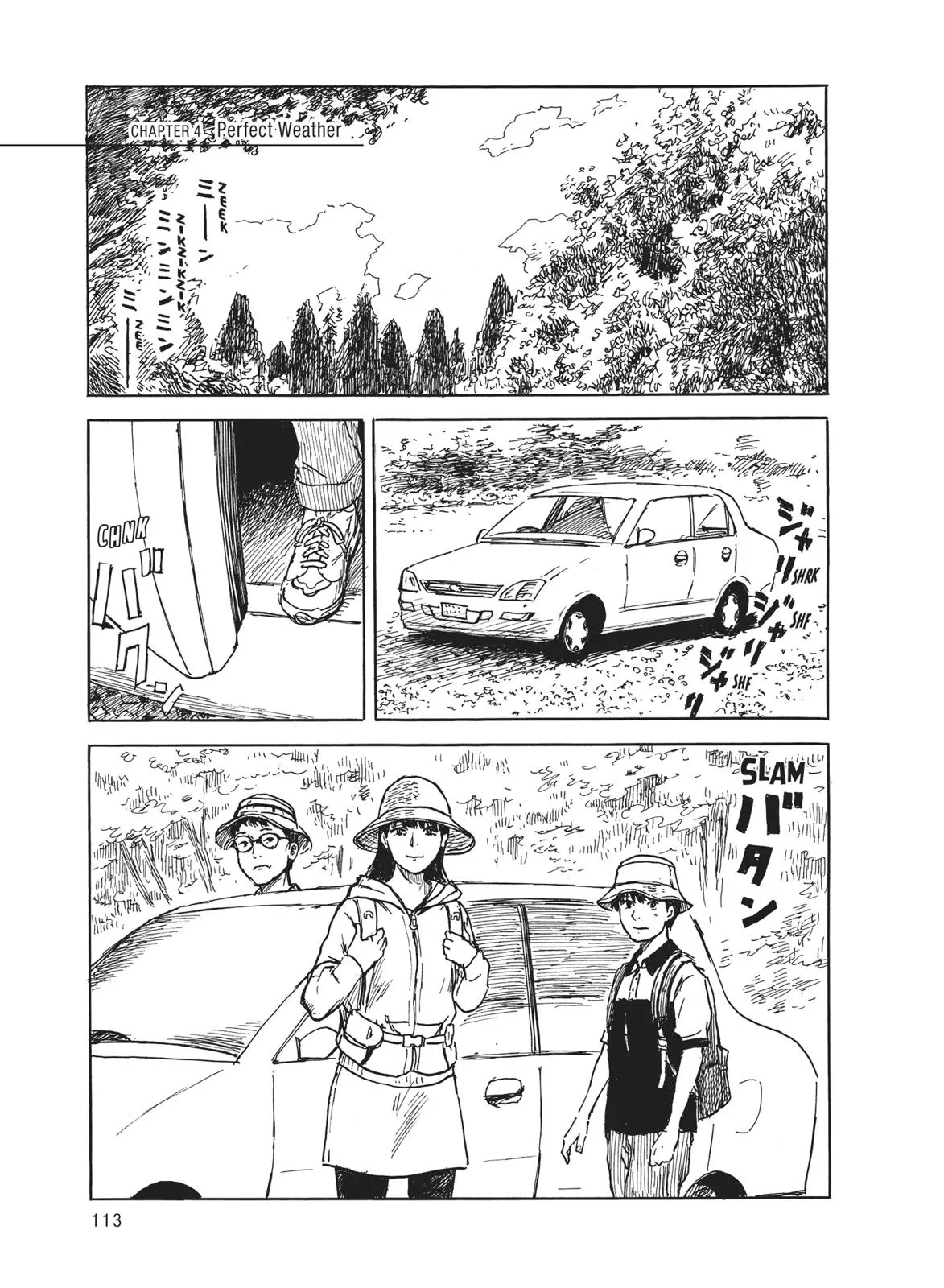 Read Blood on the Tracks en Manga Online