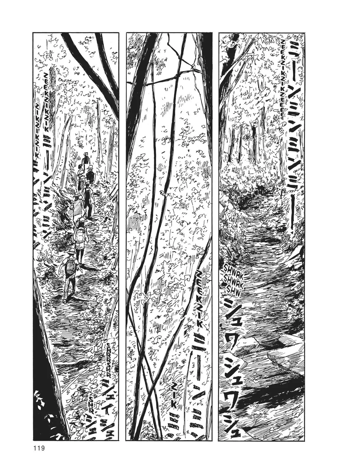 Read Blood on the Tracks en Manga Online