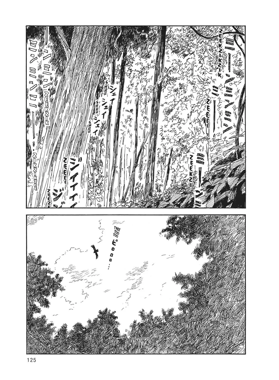 Read Blood on the Tracks en Manga Online