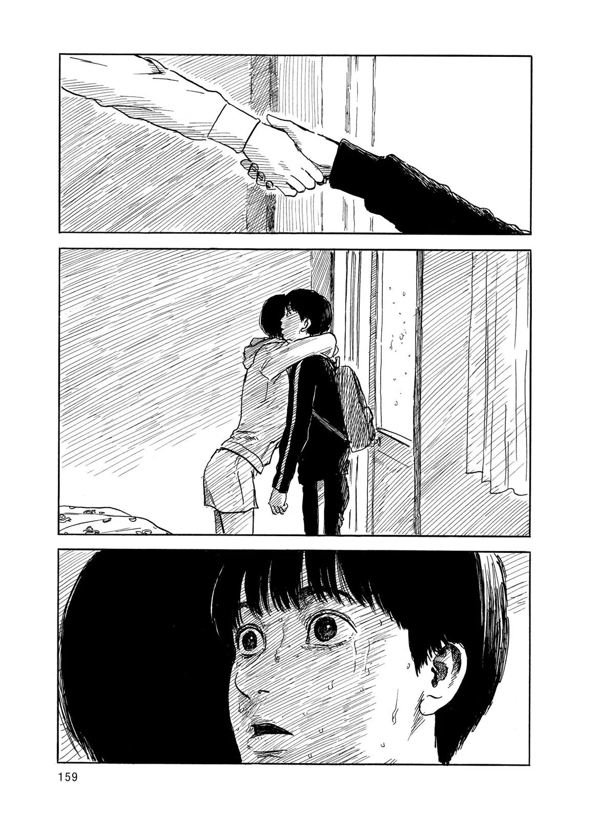 Read Blood on the Tracks en Manga Online