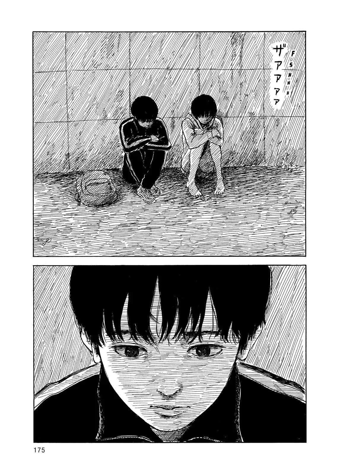 Read Blood on the Tracks en Manga Online