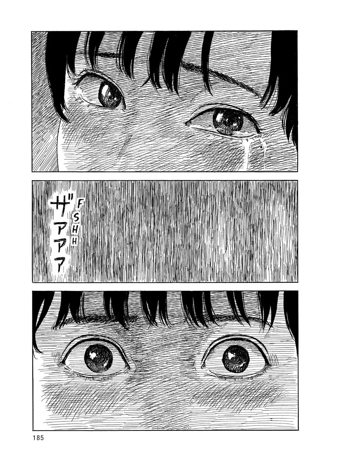 Read Blood on the Tracks en Manga Online