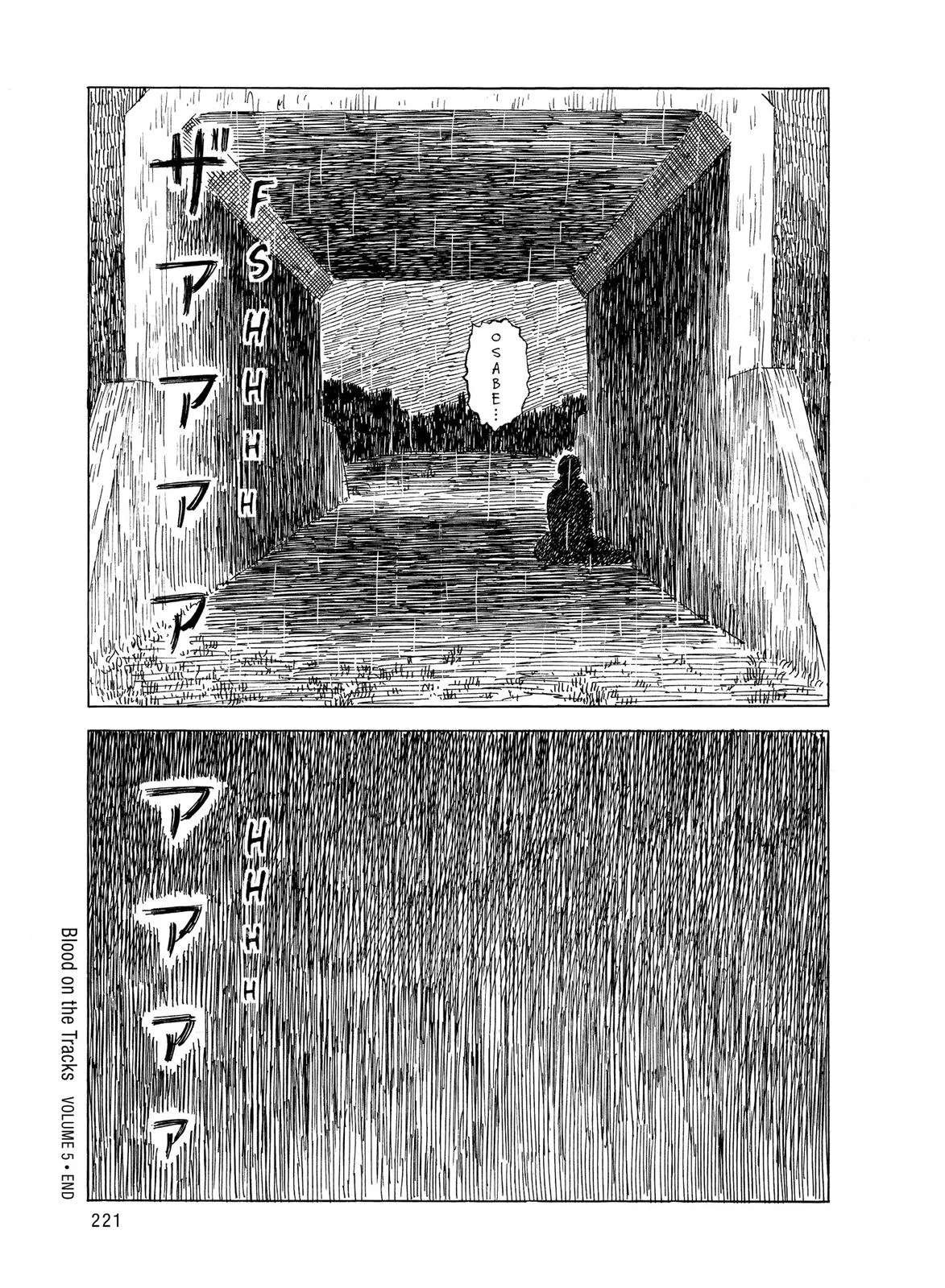 Read Blood on the Tracks en Manga Online