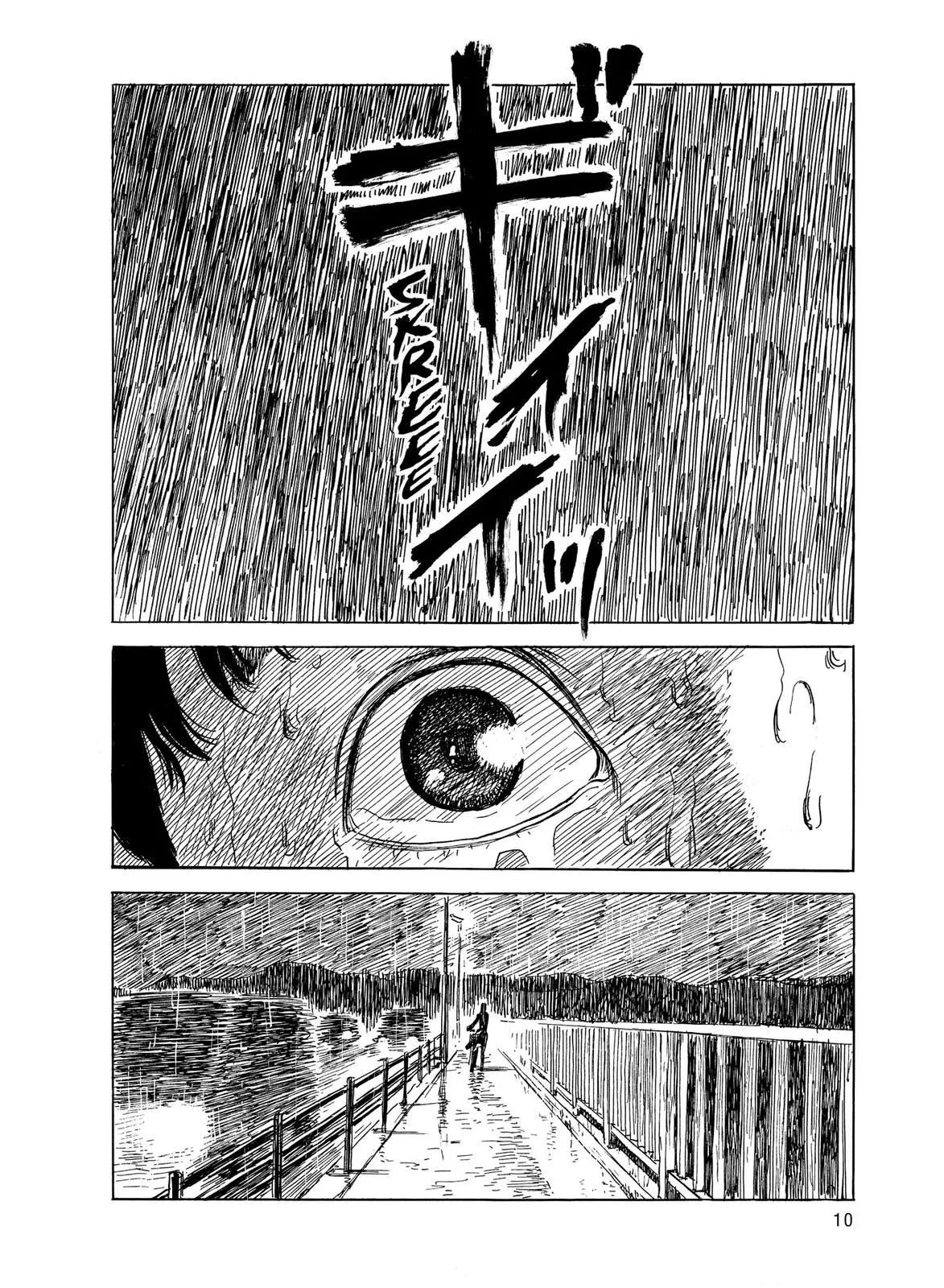 Read Blood on the Tracks en Manga Online