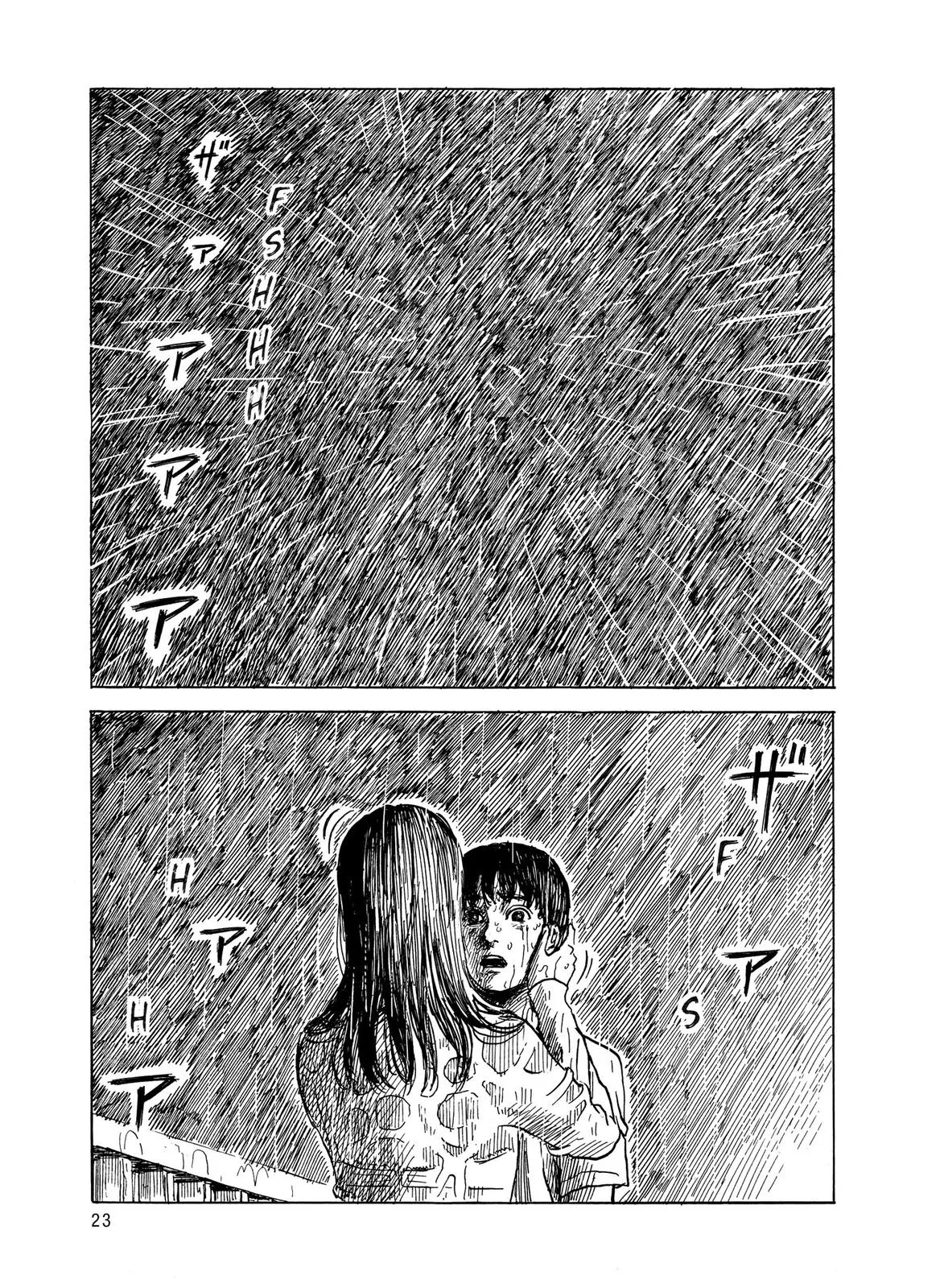 Read Blood on the Tracks en Manga Online