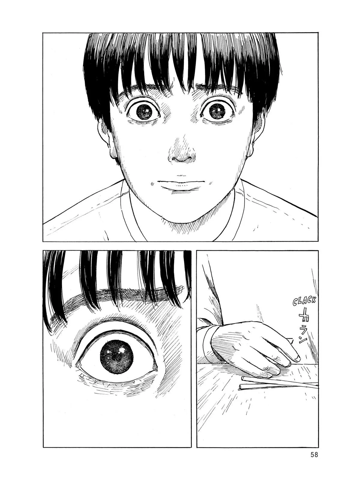 Read Blood on the Tracks en Manga Online