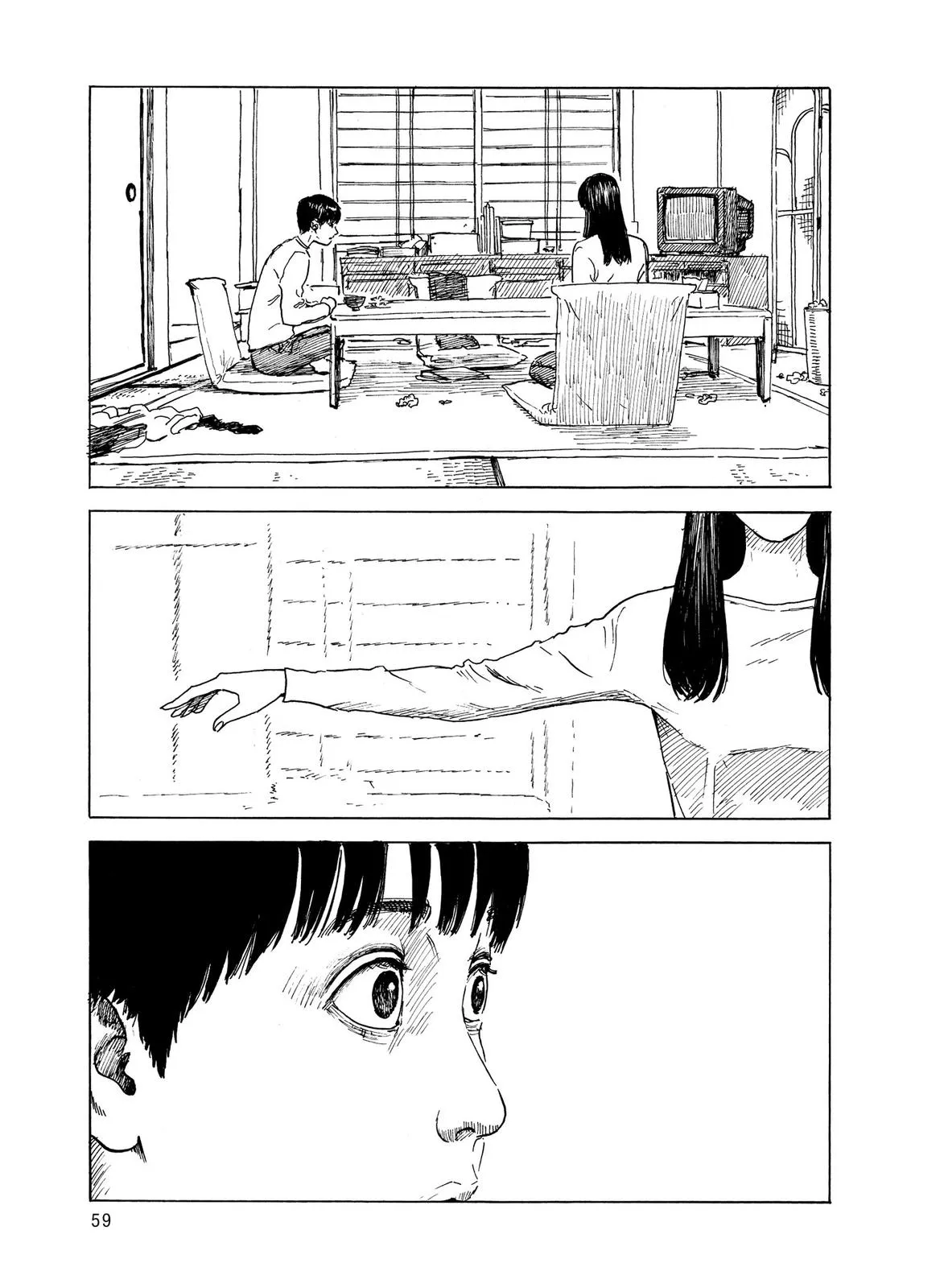 Read Blood on the Tracks en Manga Online