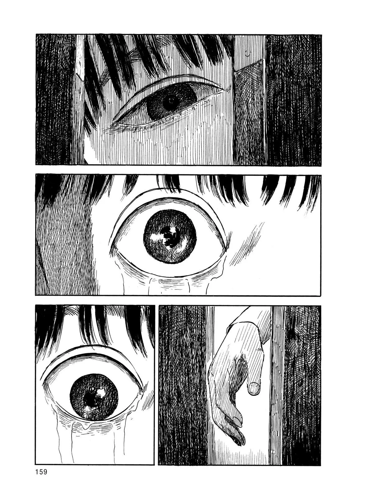 Read Blood on the Tracks en Manga Online