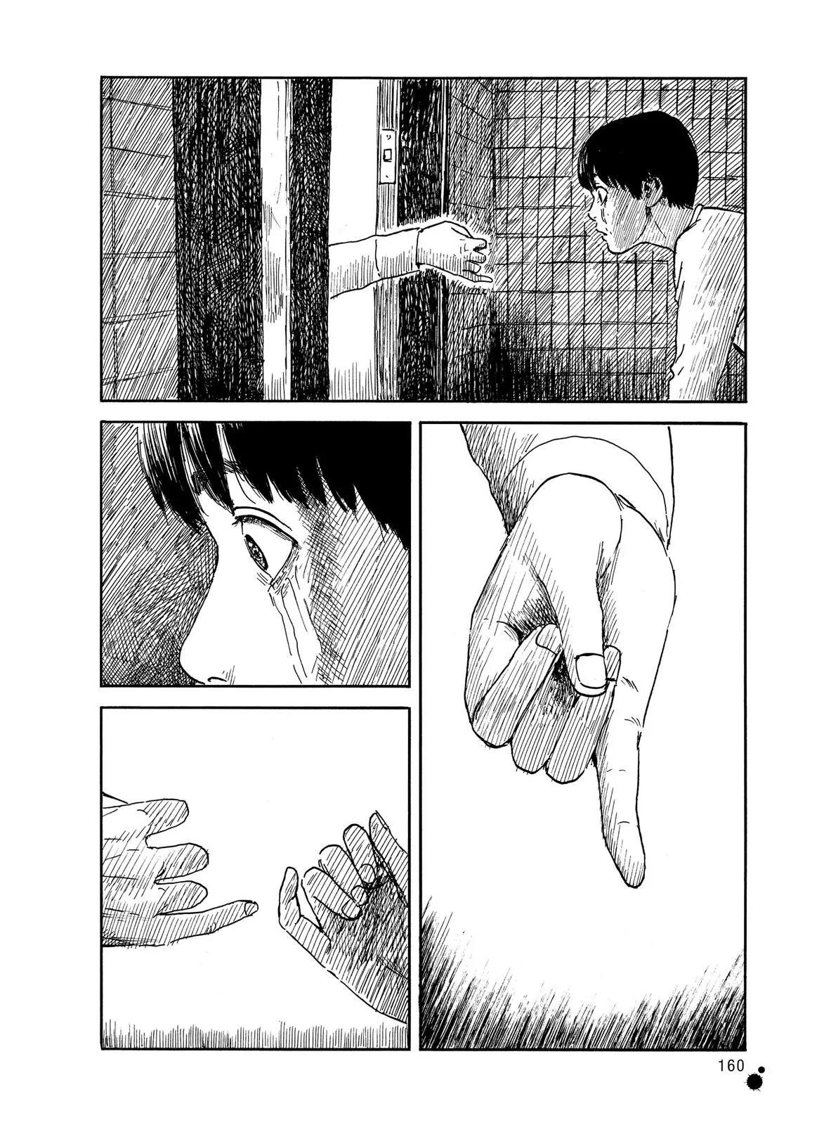 Read Blood on the Tracks en Manga Online